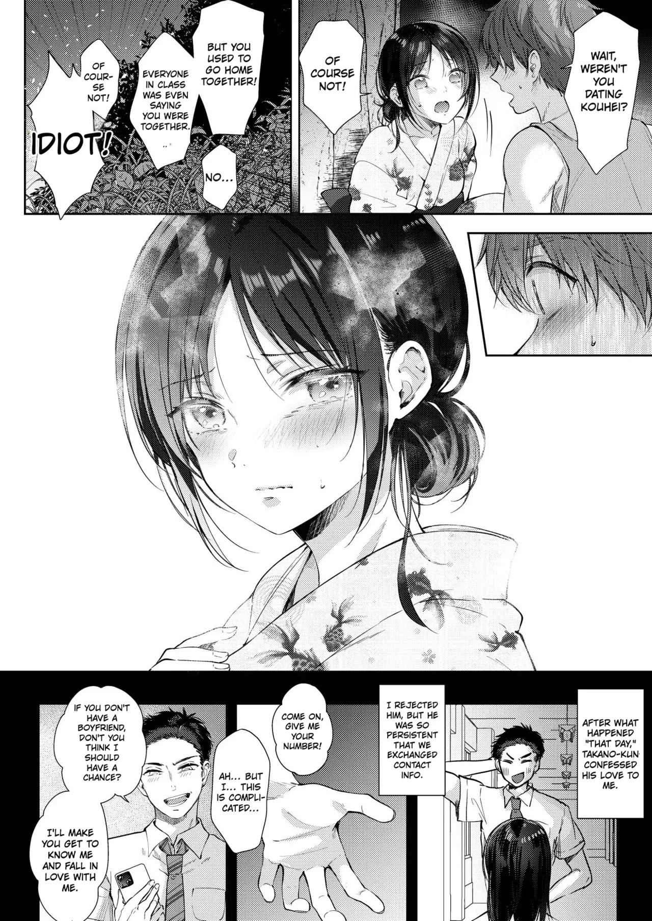What Happens When You Sleep With Your Oblivious Childhood Friend Just Out of Curiosity (Part 3) - 無自覚な幼馴染と興味本位でヤってみたら porn comic picture 25