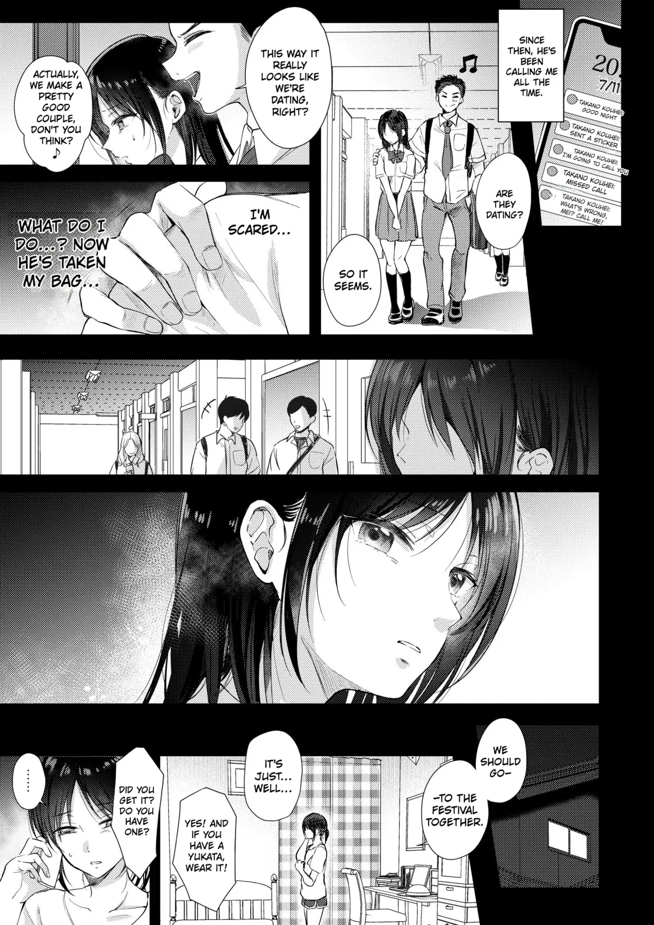What Happens When You Sleep With Your Oblivious Childhood Friend Just Out of Curiosity (Part 3) - 無自覚な幼馴染と興味本位でヤってみたら porn comic picture 26