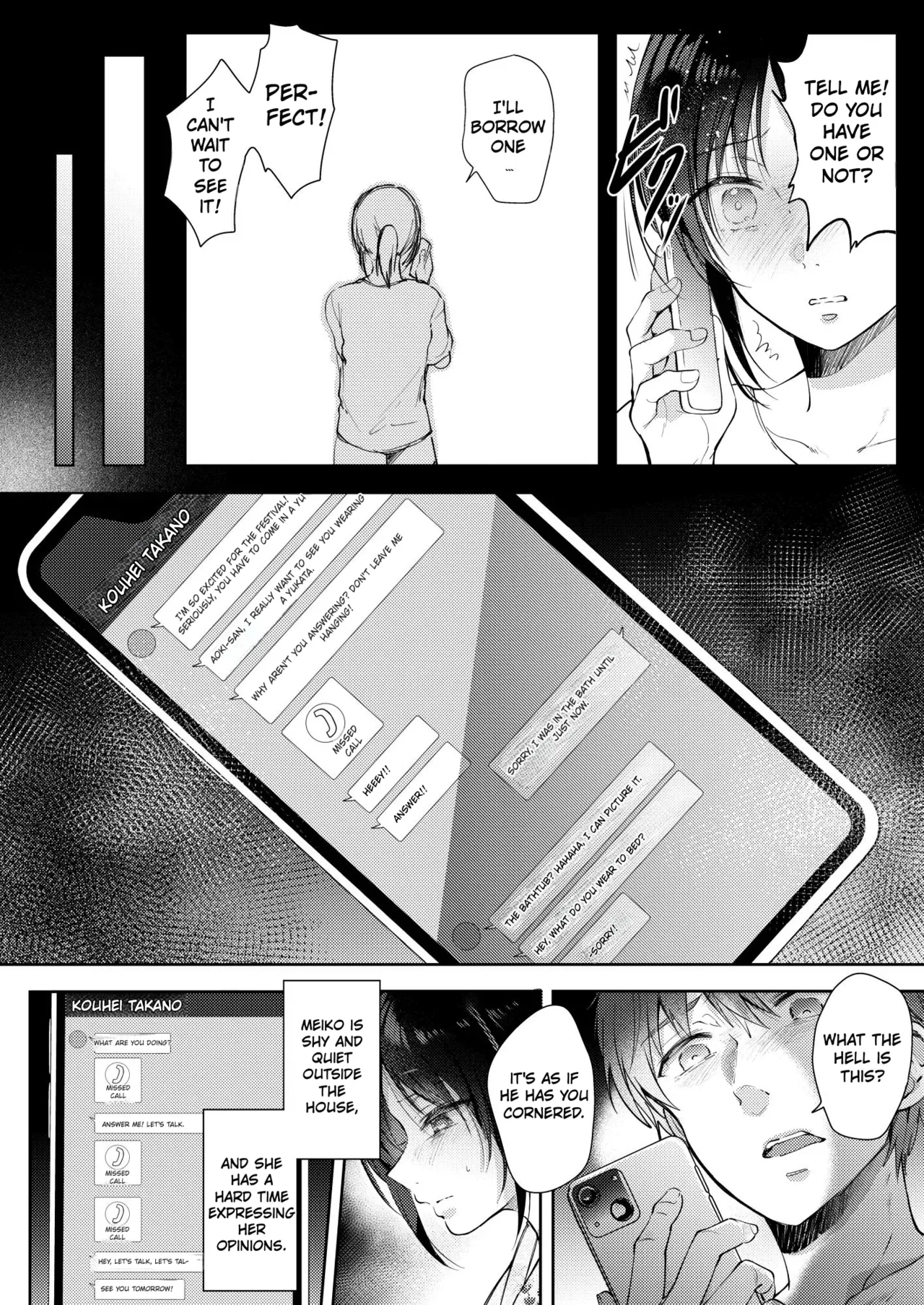 What Happens When You Sleep With Your Oblivious Childhood Friend Just Out of Curiosity (Part 3) - 無自覚な幼馴染と興味本位でヤってみたら porn comic picture 27