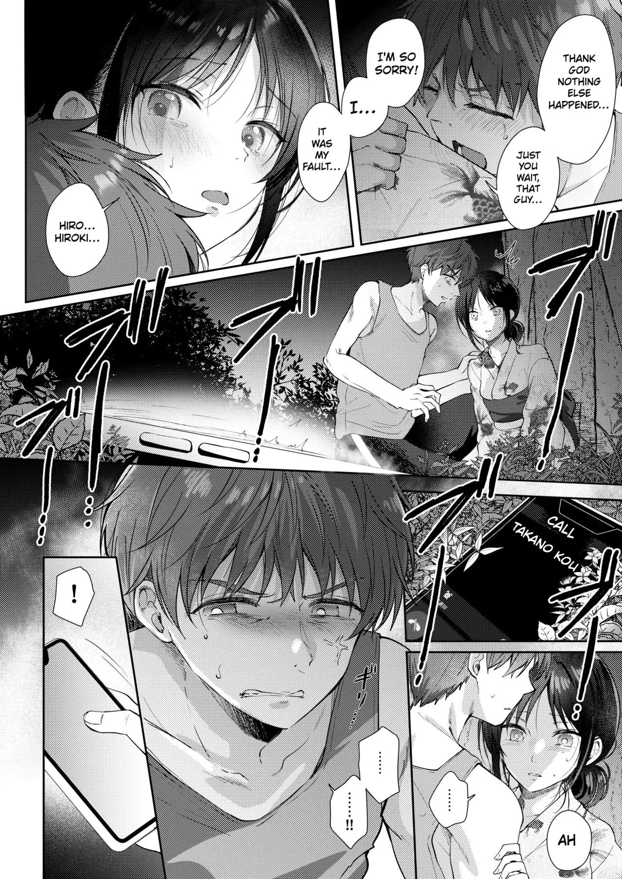 What Happens When You Sleep With Your Oblivious Childhood Friend Just Out of Curiosity (Part 3) - 無自覚な幼馴染と興味本位でヤってみたら porn comic picture 29
