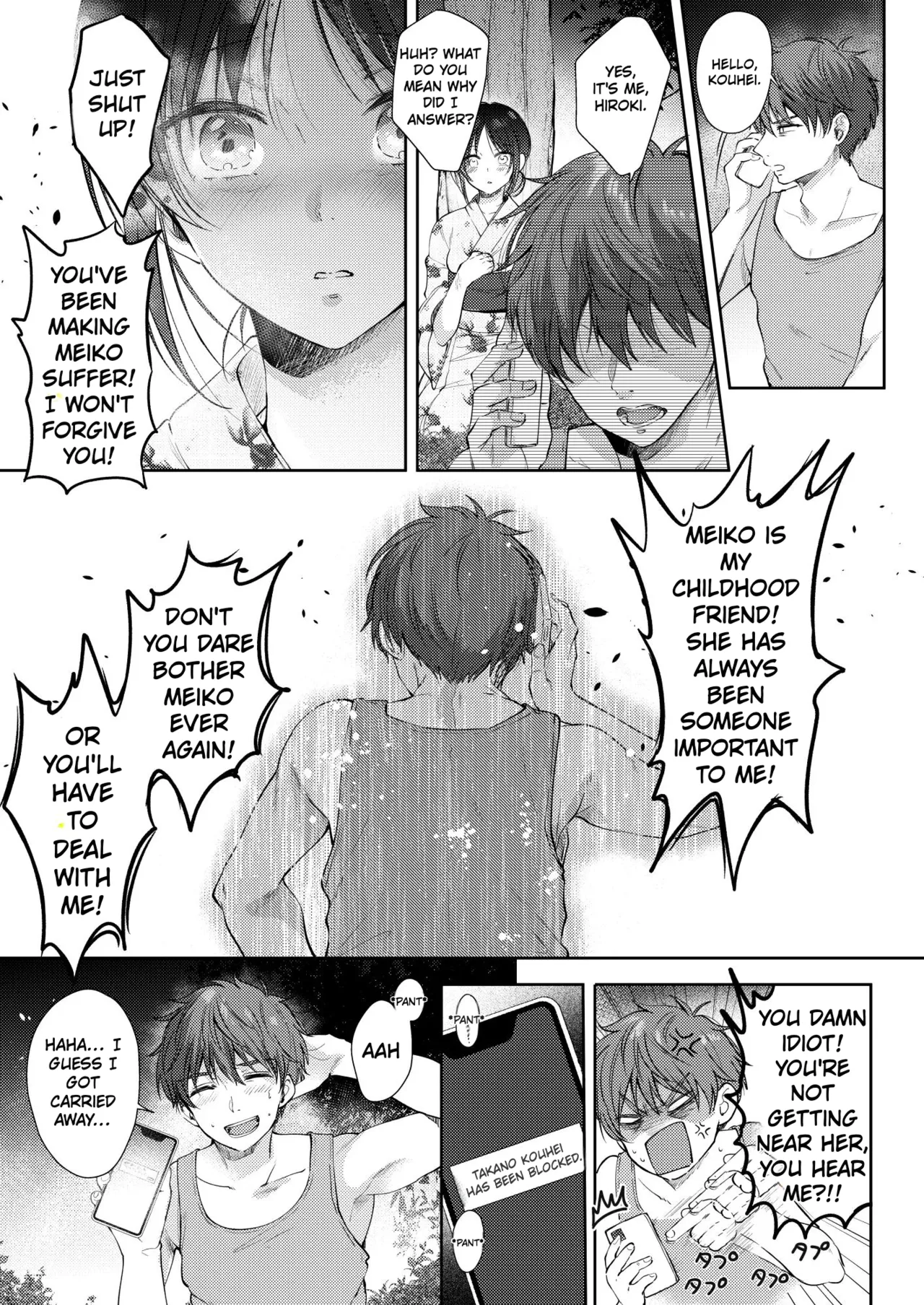 What Happens When You Sleep With Your Oblivious Childhood Friend Just Out of Curiosity (Part 3) - 無自覚な幼馴染と興味本位でヤってみたら porn comic picture 30