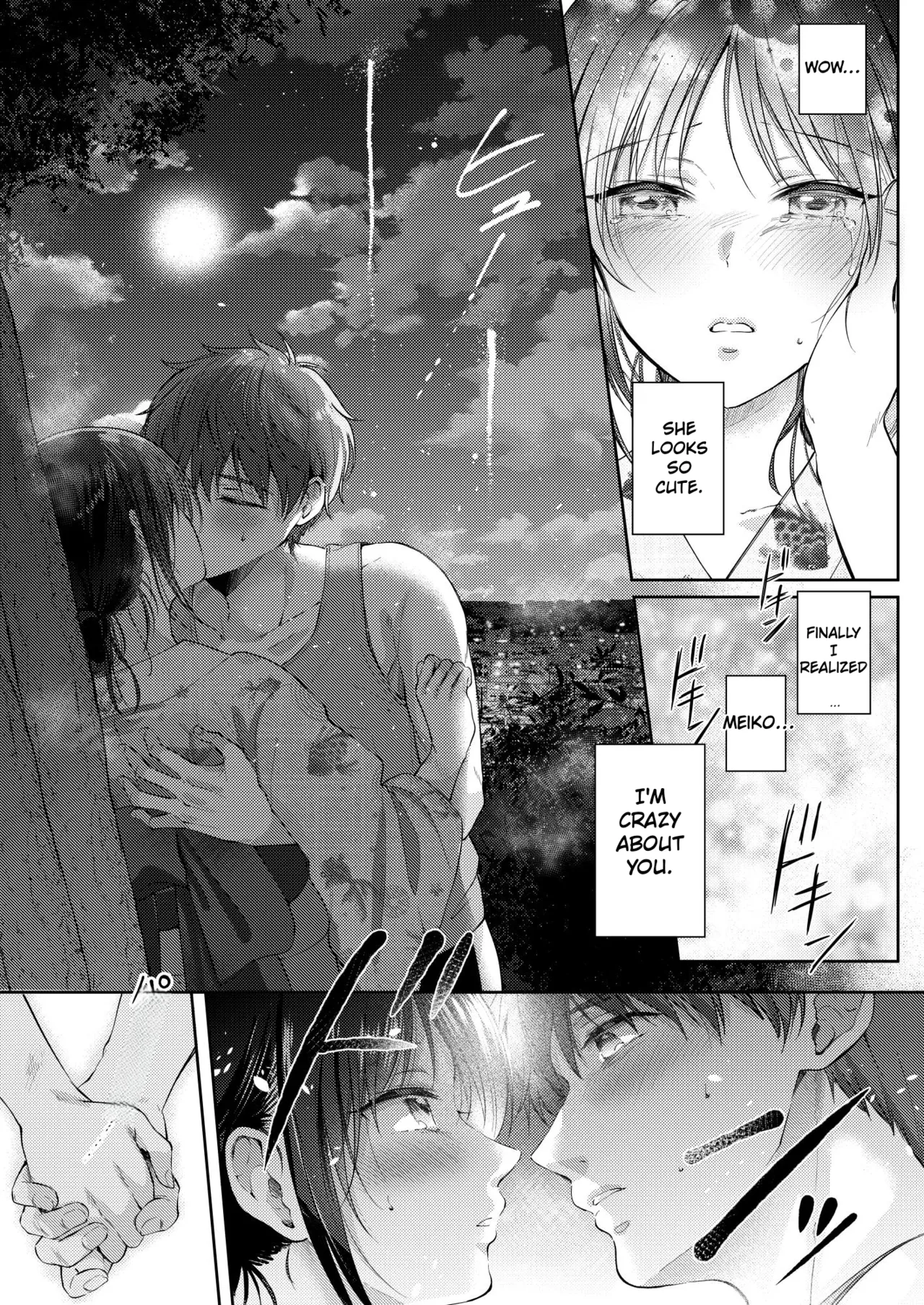 What Happens When You Sleep With Your Oblivious Childhood Friend Just Out of Curiosity (Part 3) - 無自覚な幼馴染と興味本位でヤってみたら porn comic picture 32
