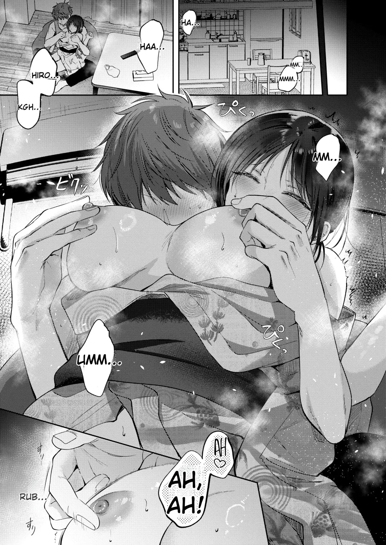 What Happens When You Sleep With Your Oblivious Childhood Friend Just Out of Curiosity (Part 3) - 無自覚な幼馴染と興味本位でヤってみたら porn comic picture 40