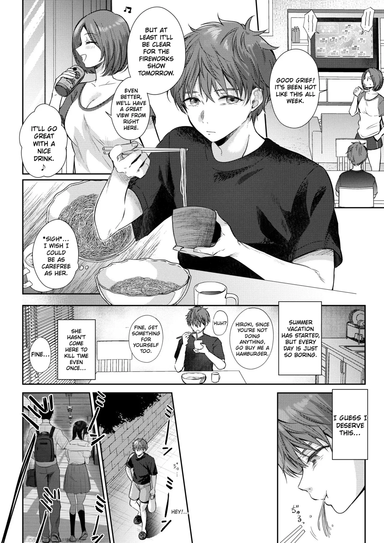 What Happens When You Sleep With Your Oblivious Childhood Friend Just Out of Curiosity (Part 3) - 無自覚な幼馴染と興味本位でヤってみたら porn comic picture 5