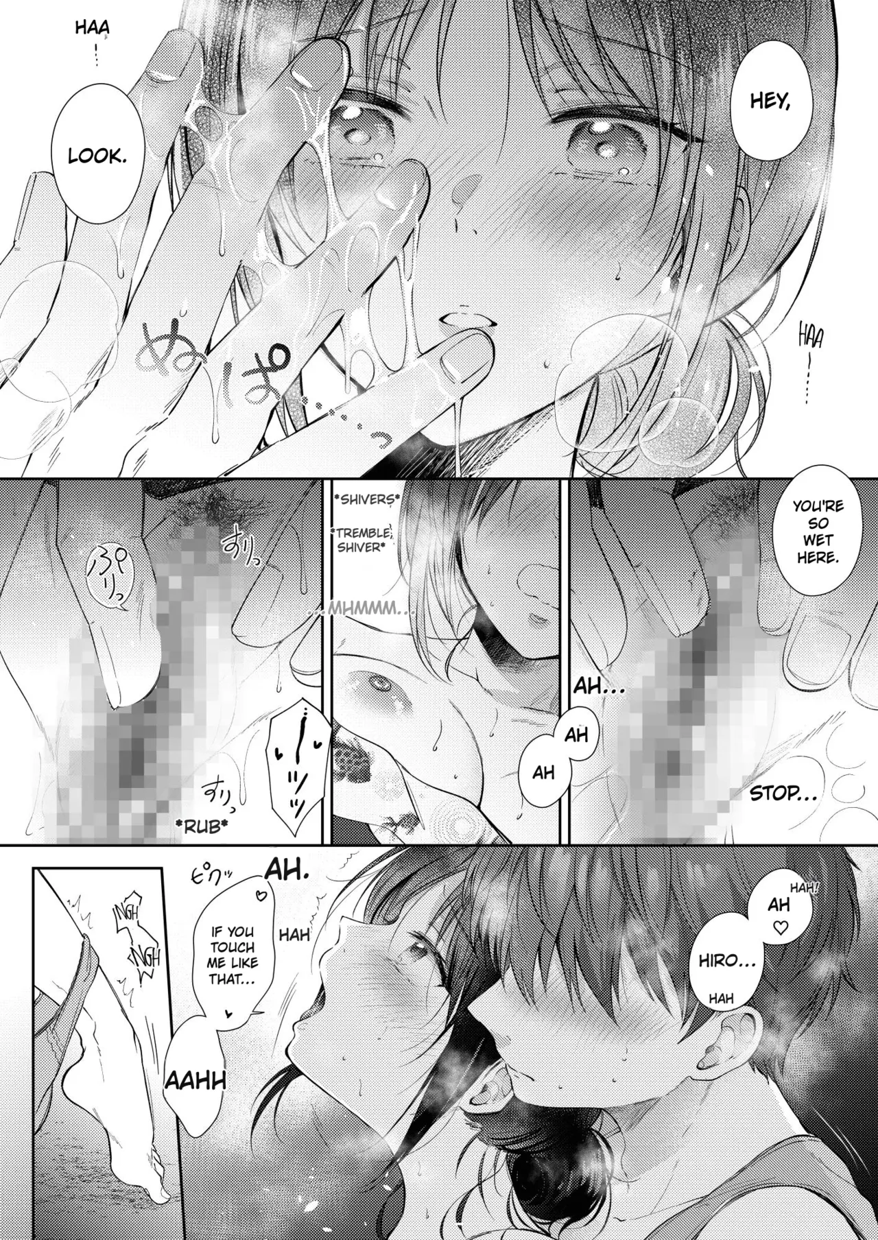 What Happens When You Sleep With Your Oblivious Childhood Friend Just Out of Curiosity (Part 3) - 無自覚な幼馴染と興味本位でヤってみたら porn comic picture 43