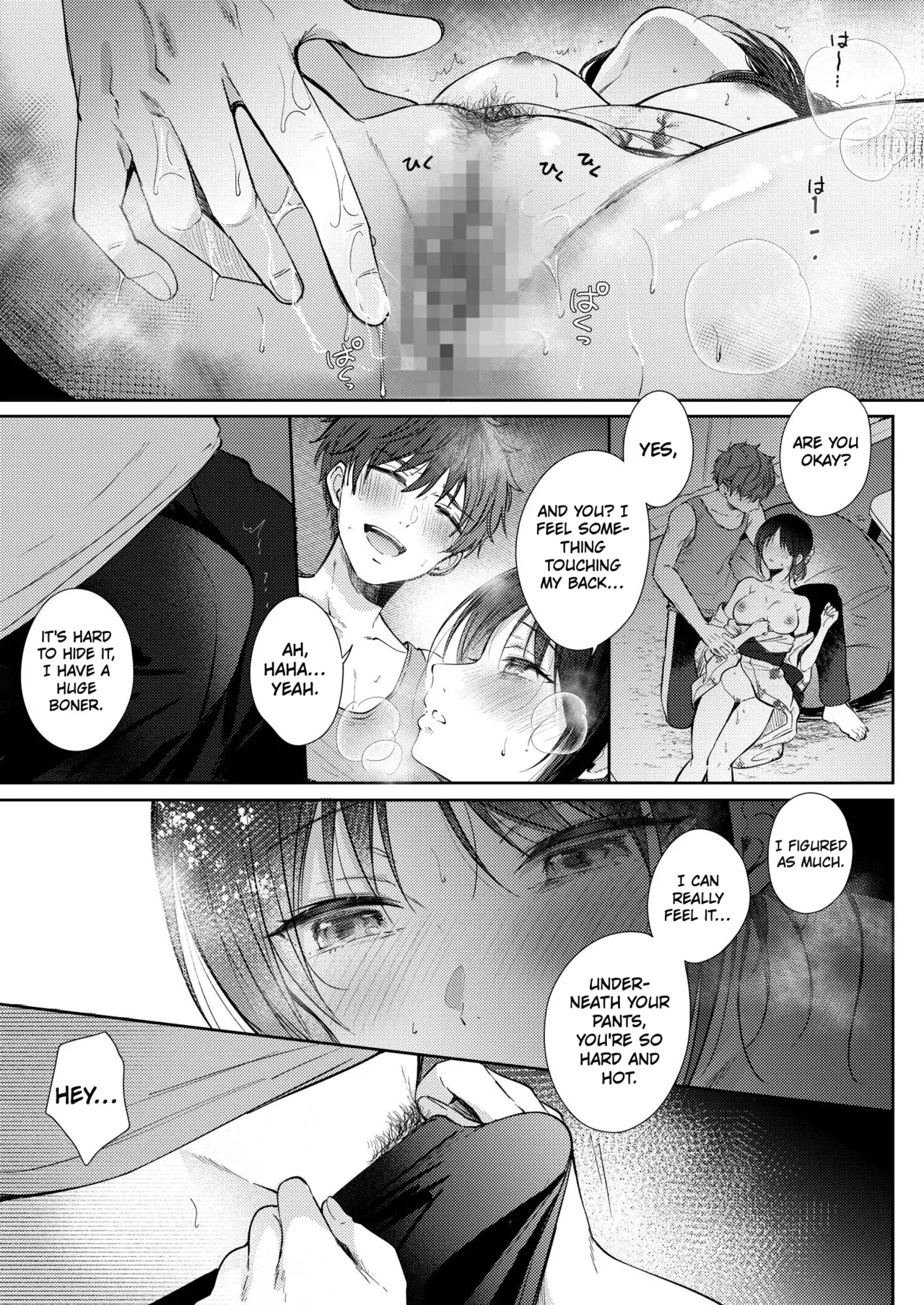 What Happens When You Sleep With Your Oblivious Childhood Friend Just Out of Curiosity (Part 3) - 無自覚な幼馴染と興味本位でヤってみたら porn comic picture 46