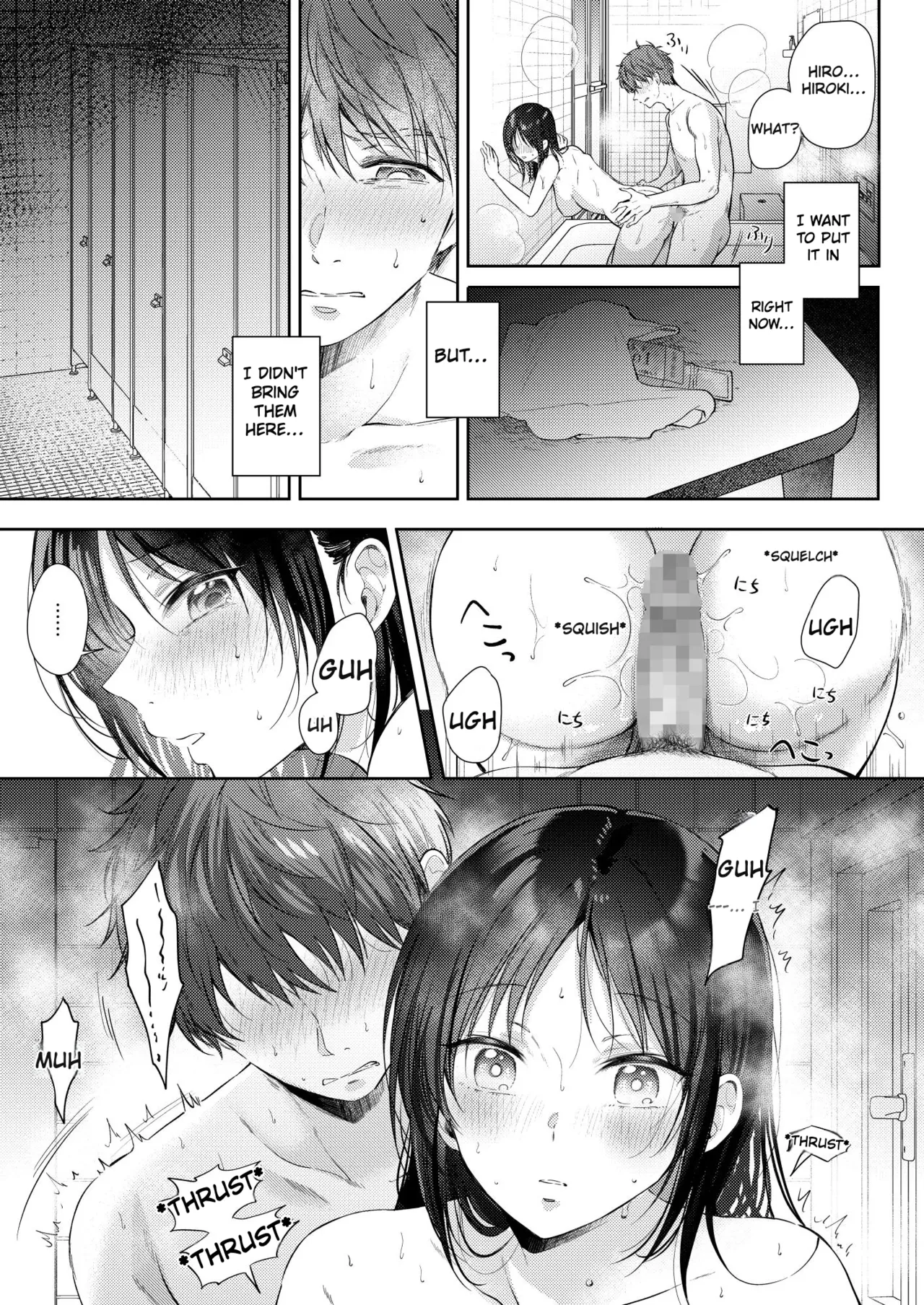 What Happens When You Sleep With Your Oblivious Childhood Friend Just Out of Curiosity (Part 3) - 無自覚な幼馴染と興味本位でヤってみたら porn comic picture 58