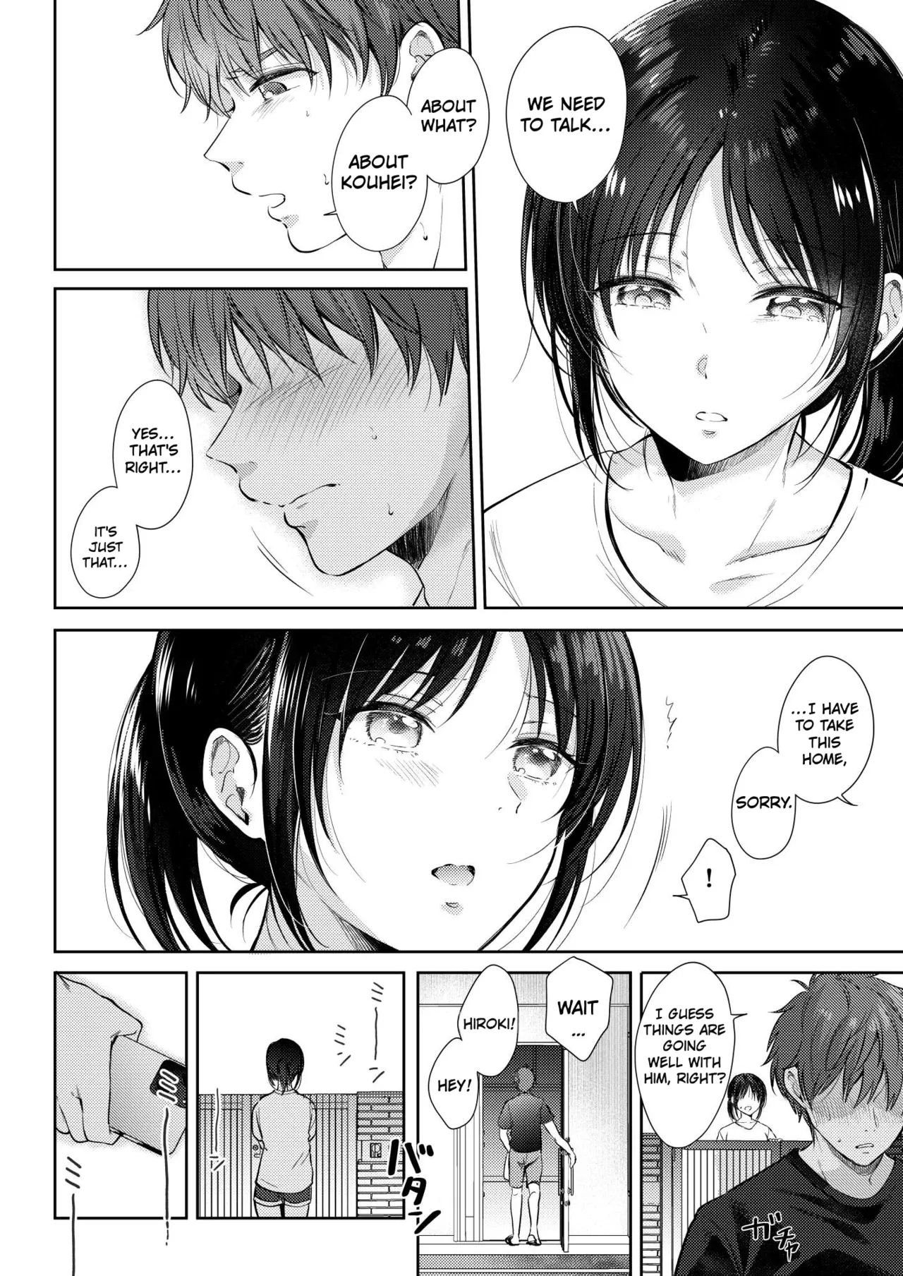 What Happens When You Sleep With Your Oblivious Childhood Friend Just Out of Curiosity (Part 3) - 無自覚な幼馴染と興味本位でヤってみたら porn comic picture 7
