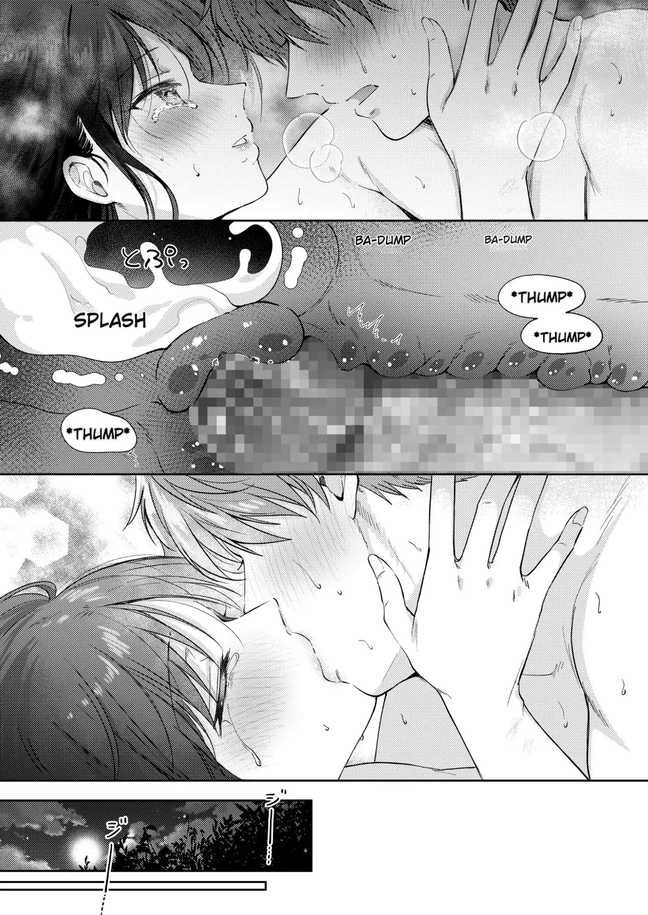 What Happens When You Sleep With Your Oblivious Childhood Friend Just Out of Curiosity (Part 3) - 無自覚な幼馴染と興味本位でヤってみたら porn comic picture 78