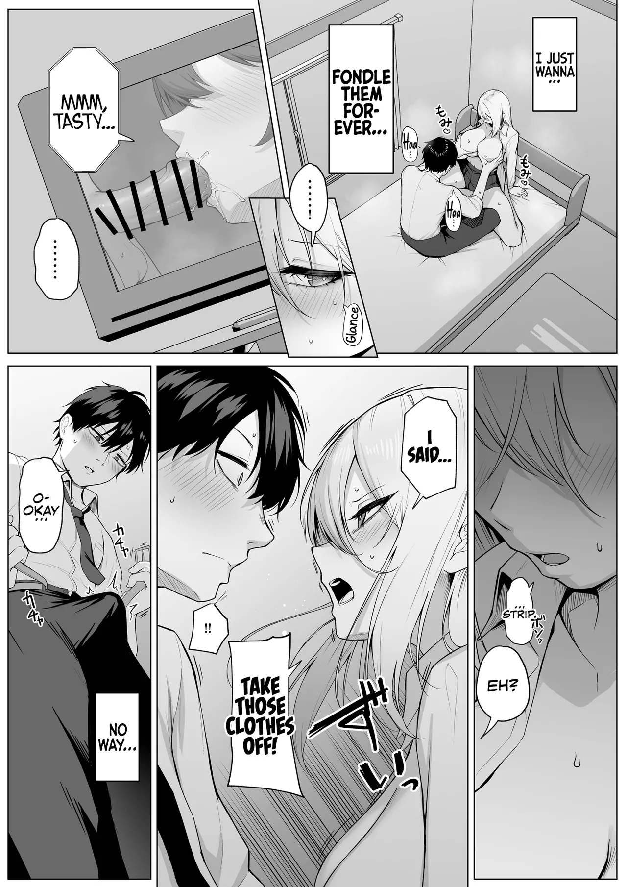 What I'm Saying Is, I'll Let You Do It! - ヤらせてやるって言ってんの！ porn comic picture 17