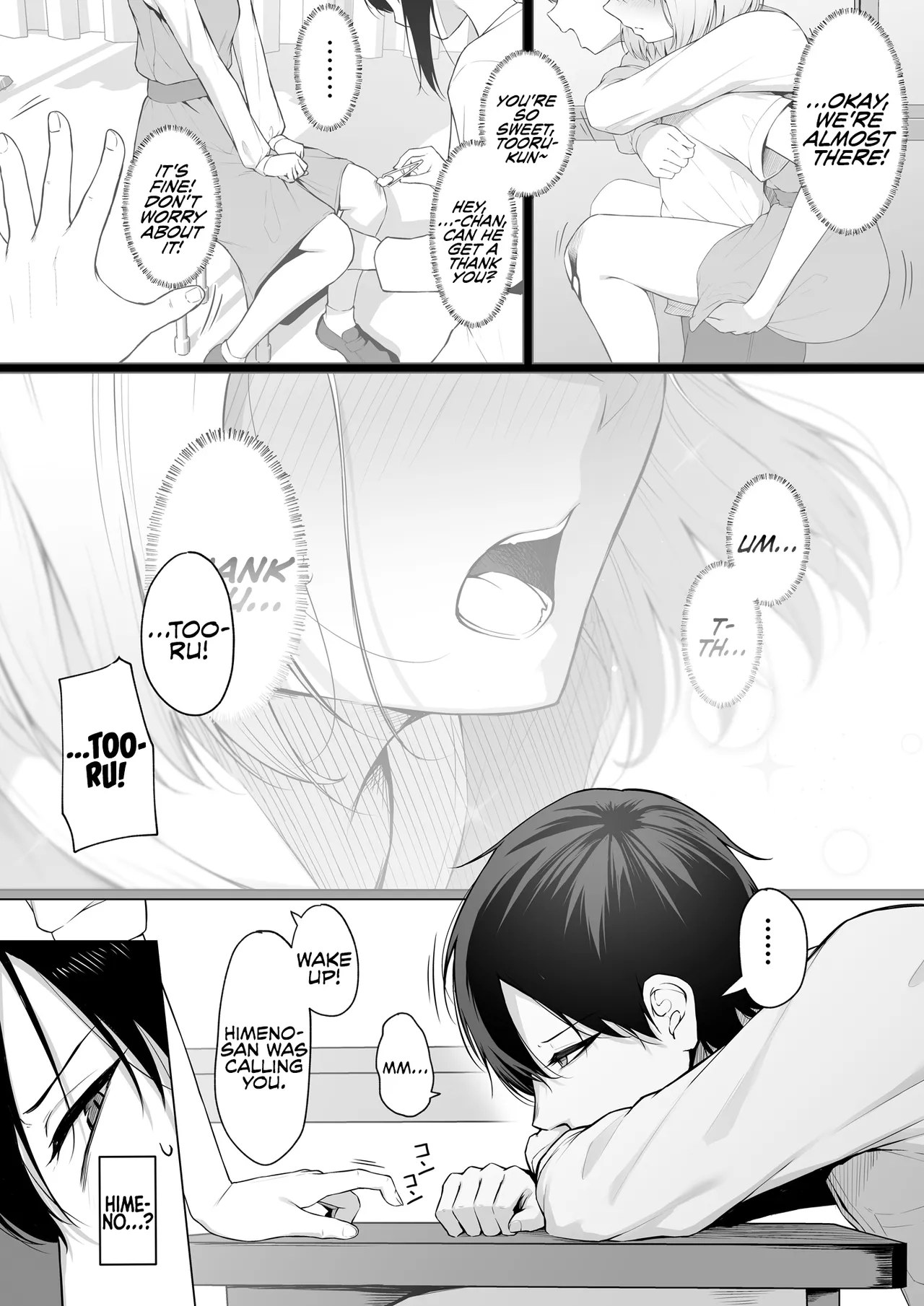What I'm Saying Is, I'll Let You Do It! - ヤらせてやるって言ってんの！ porn comic picture 2