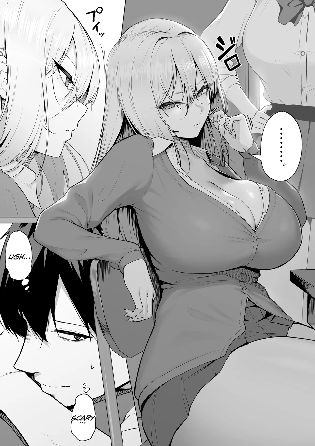 What I'm Saying Is, I'll Let You Do It! - ヤらせてやるって言ってんの！ porn comic picture 3