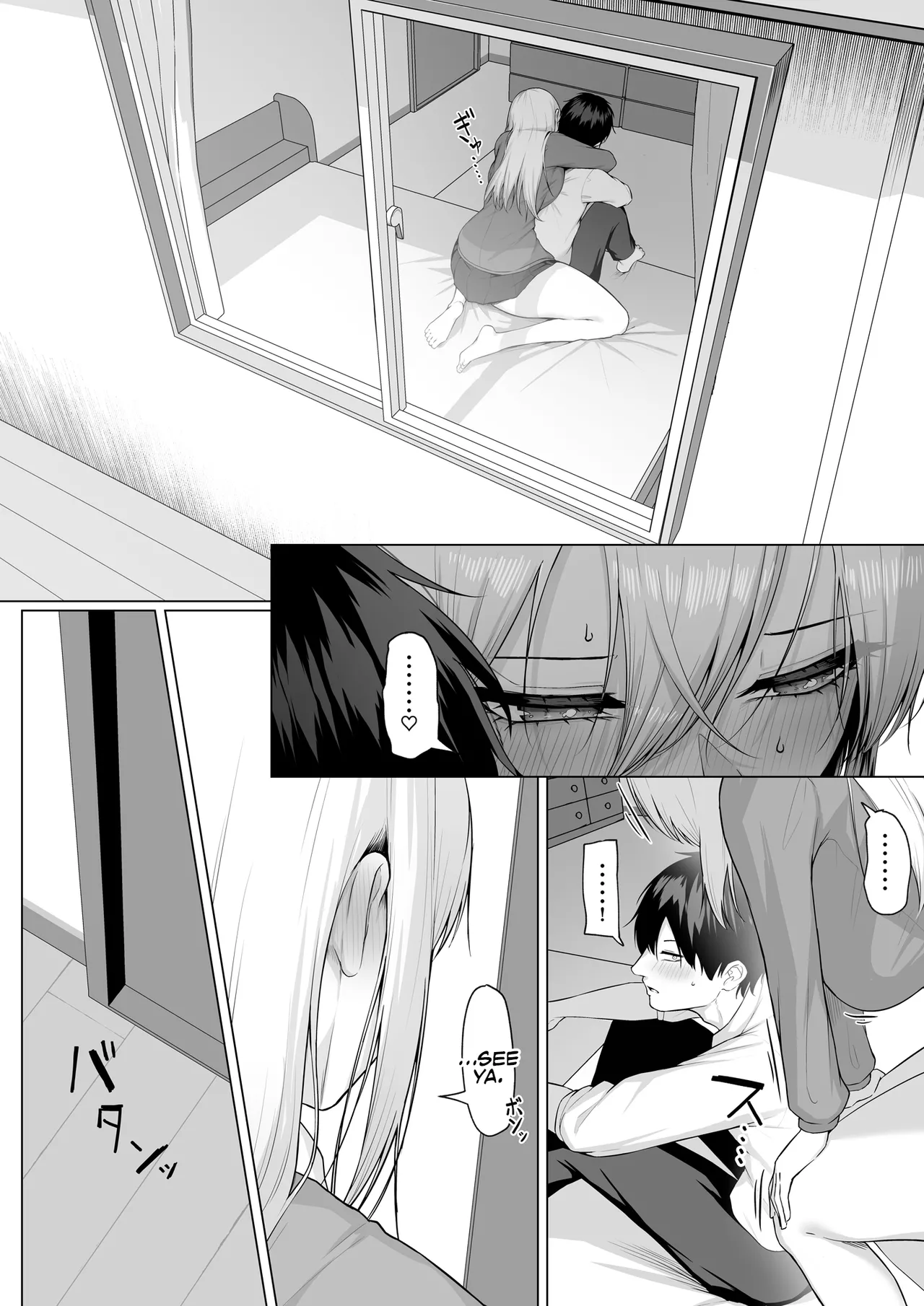 What I'm Saying Is, I'll Let You Do It! - ヤらせてやるって言ってんの！ porn comic picture 51