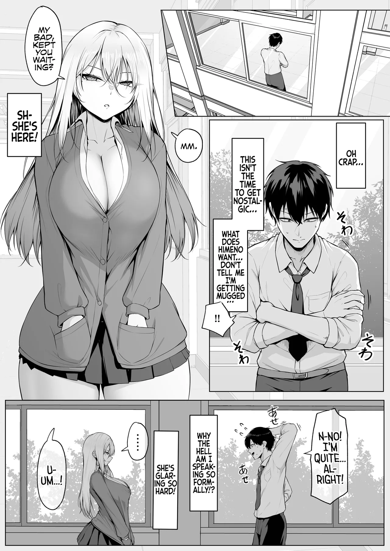 What I'm Saying Is, I'll Let You Do It! - ヤらせてやるって言ってんの！ porn comic picture 6