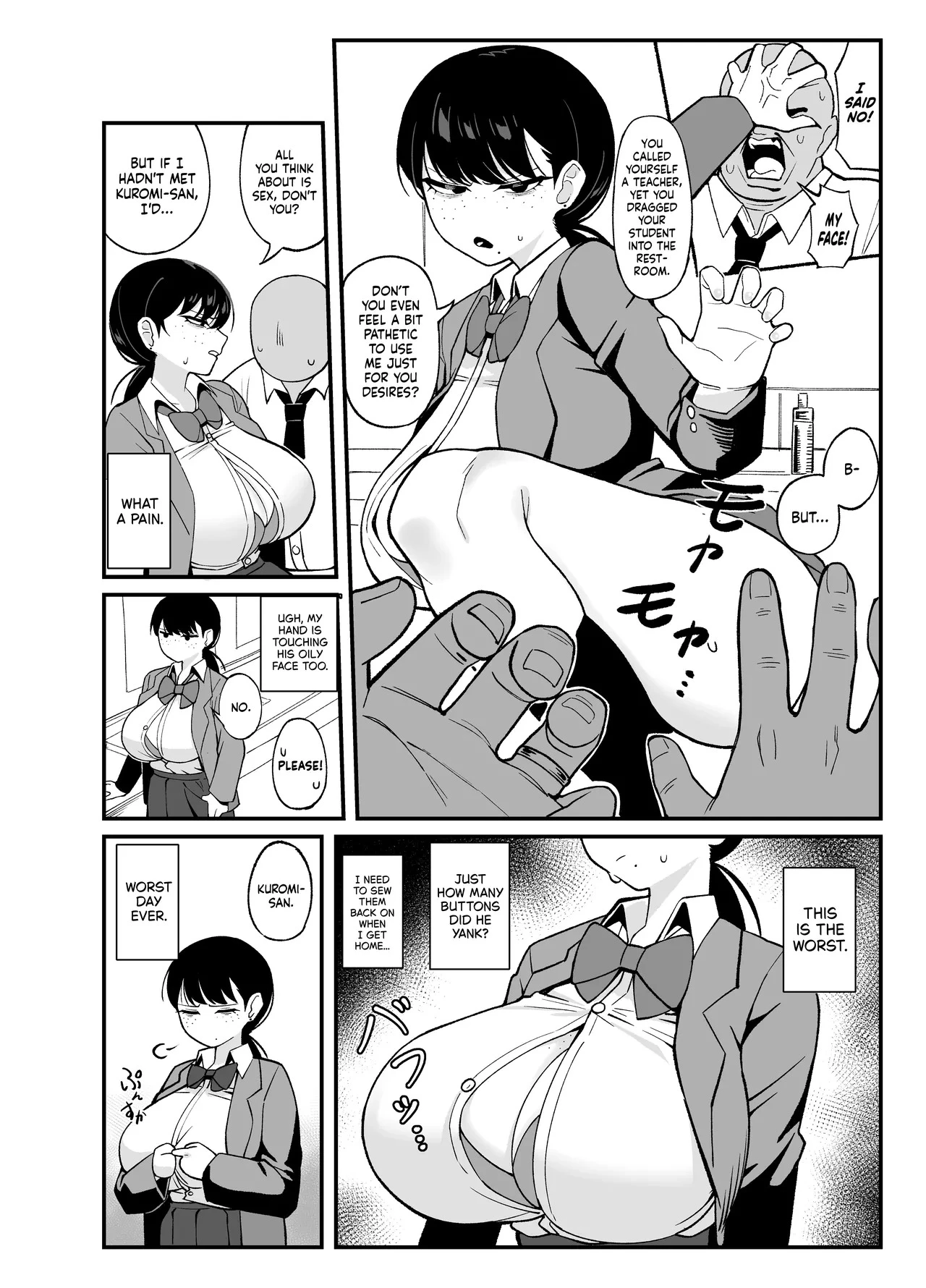 What We Have Is Strictly Business porn comic picture 12