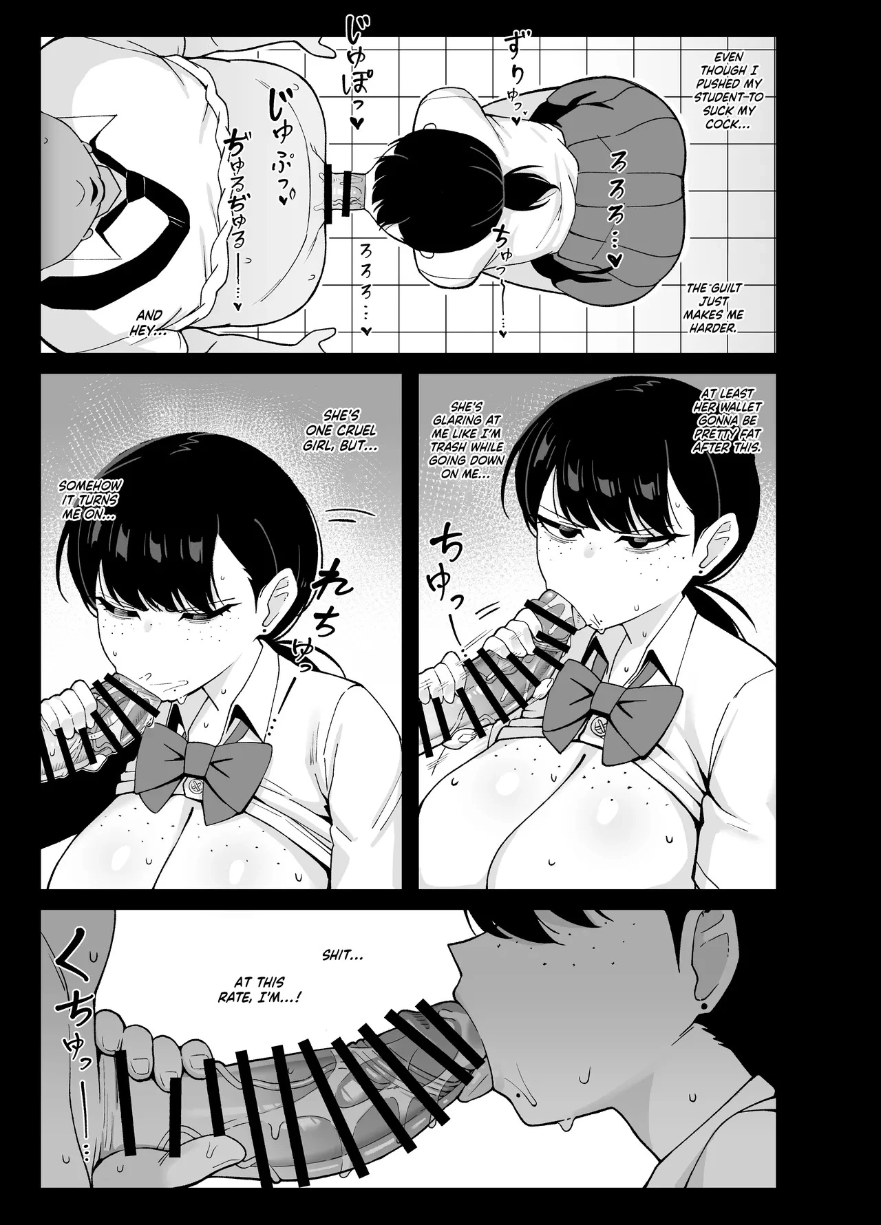 What We Have Is Strictly Business porn comic picture 27