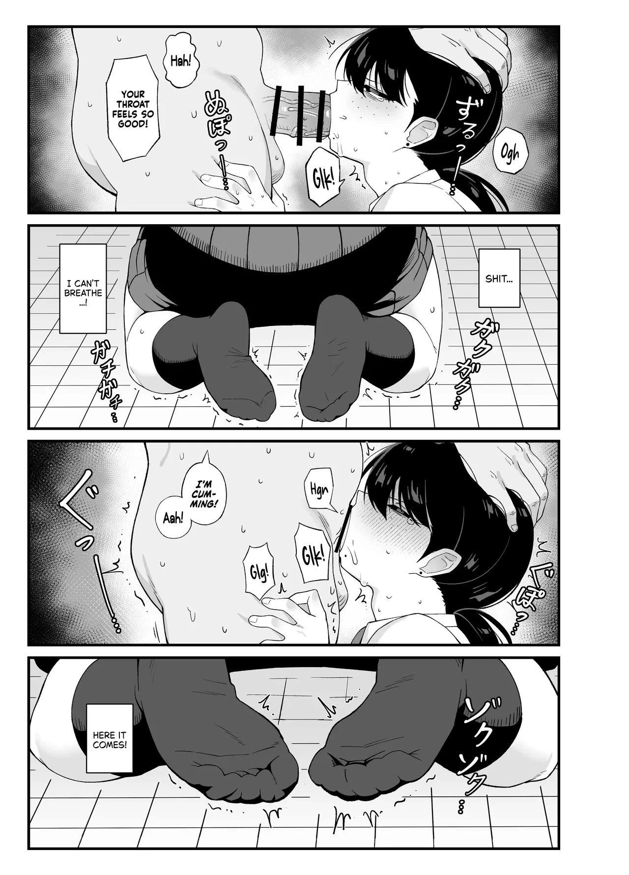 What We Have Is Strictly Business porn comic picture 29