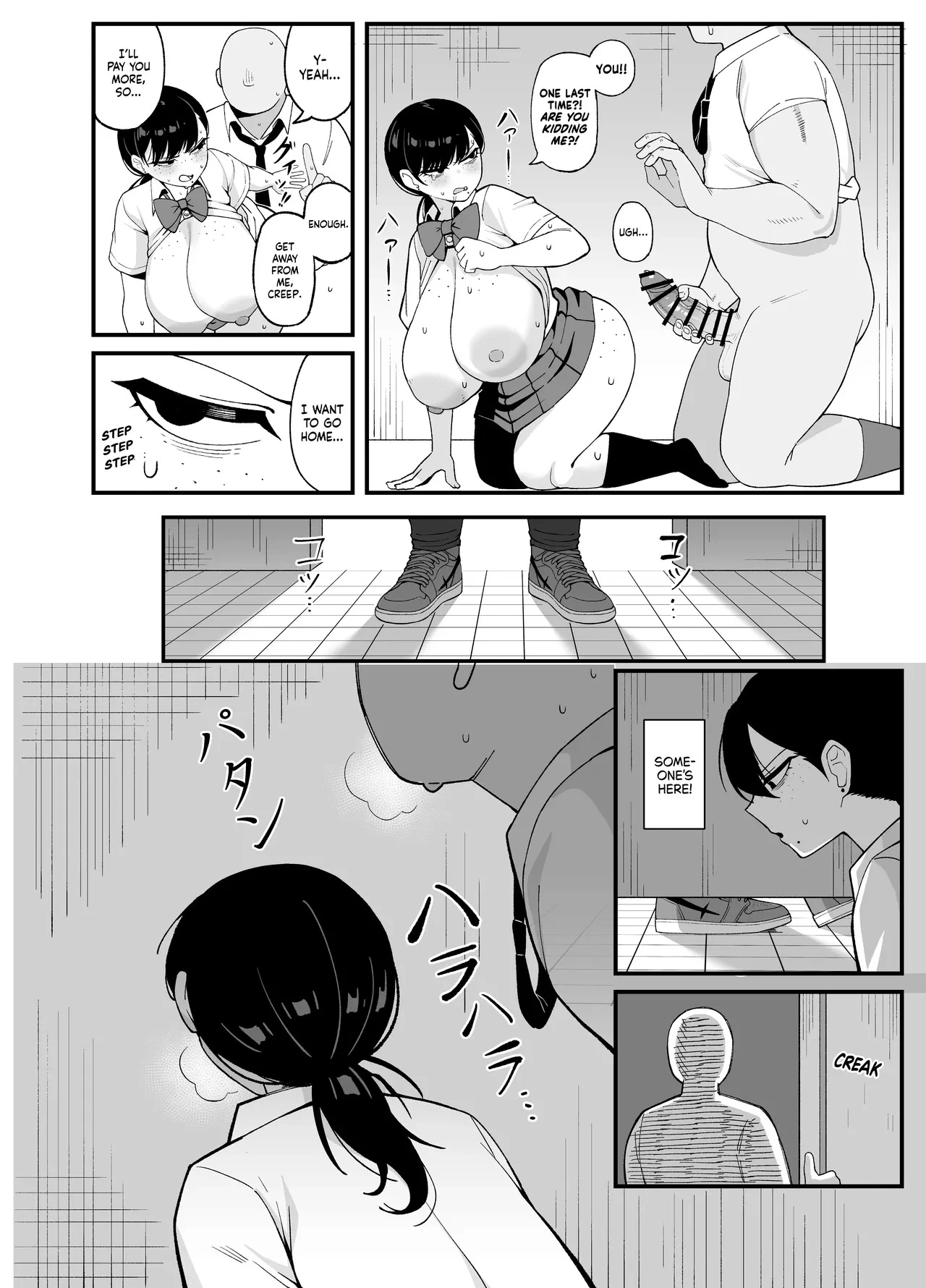 What We Have Is Strictly Business porn comic picture 32