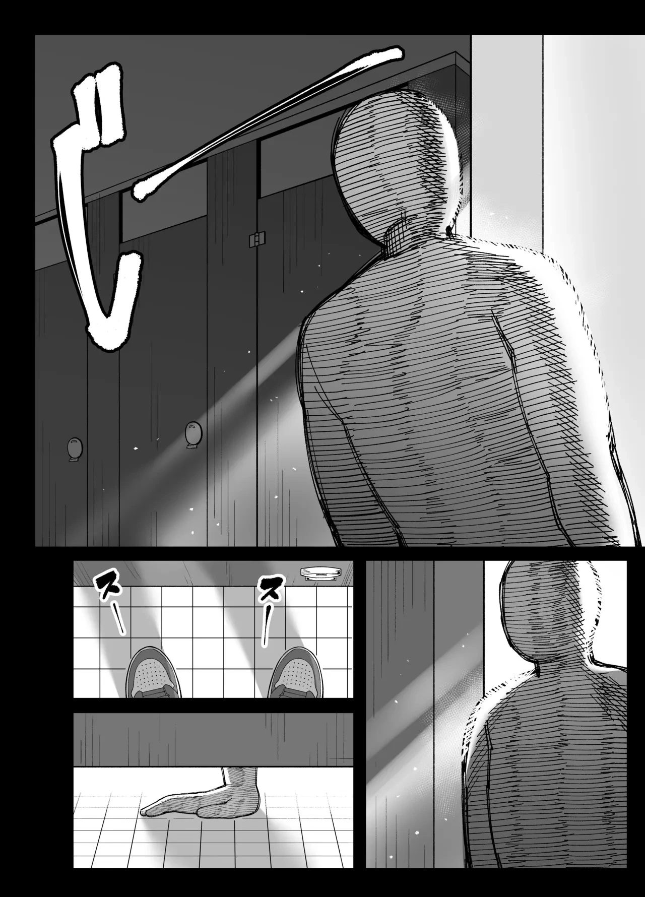 What We Have Is Strictly Business porn comic picture 44