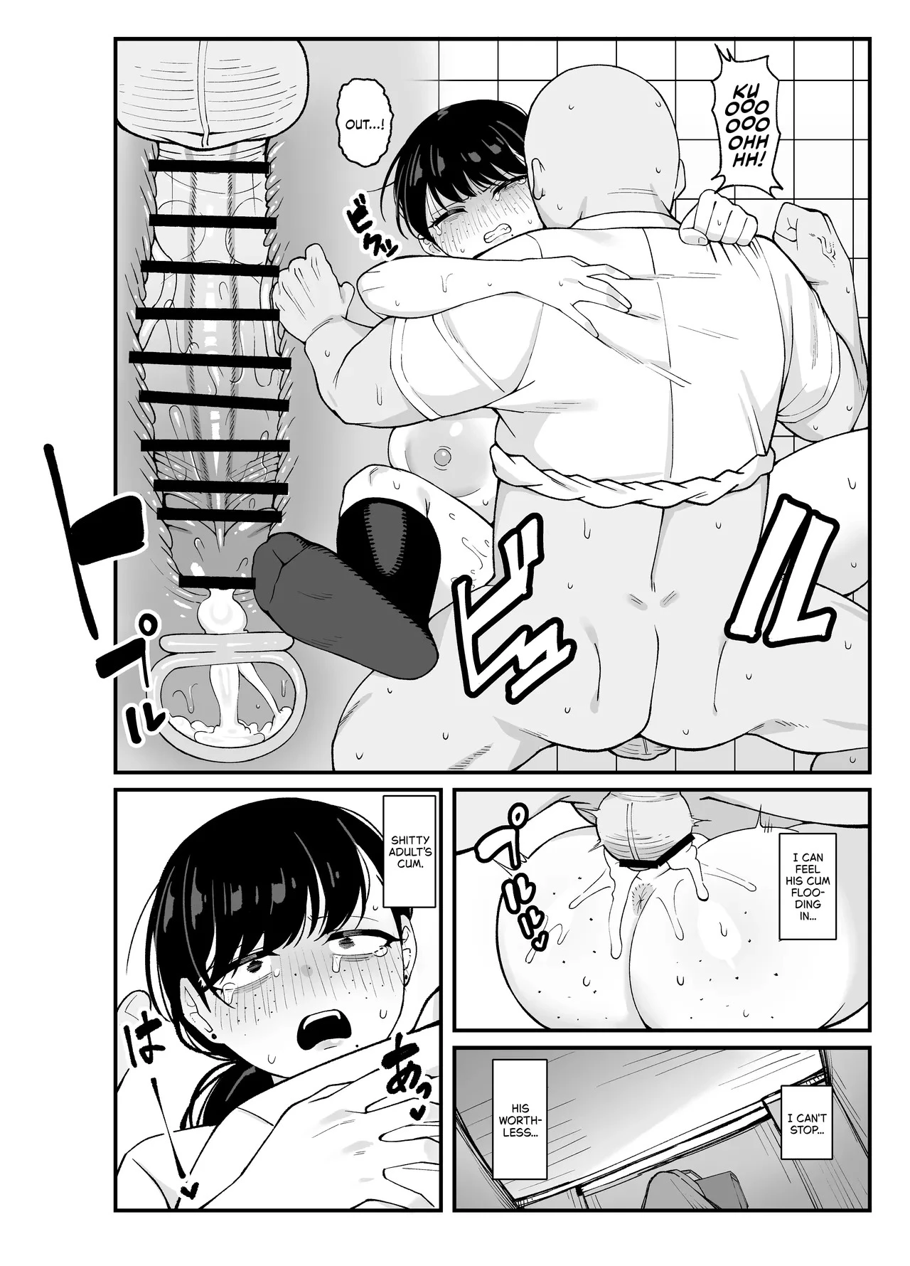 What We Have Is Strictly Business porn comic picture 50