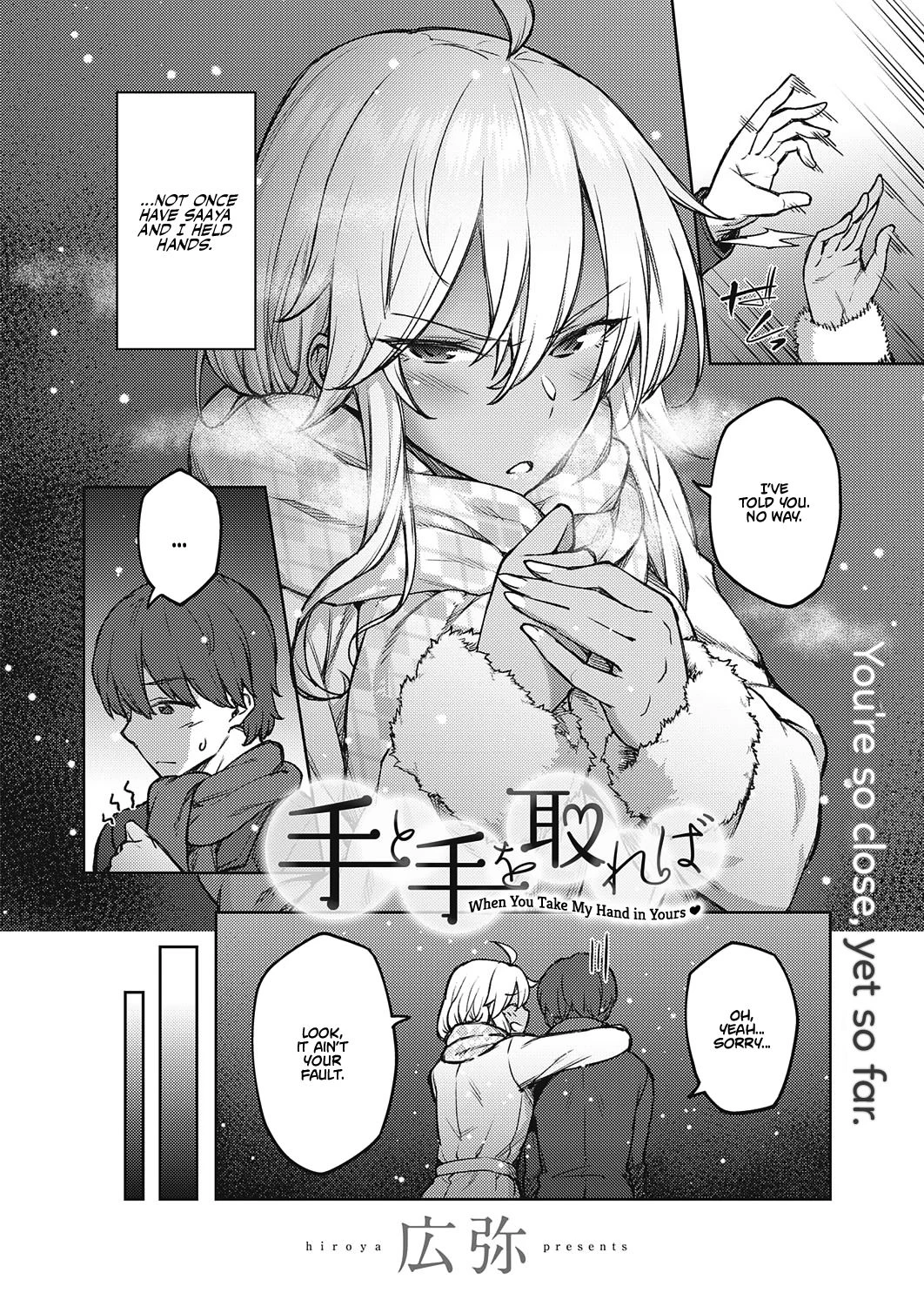 When You Take My Hand In Yours porn comic picture 2