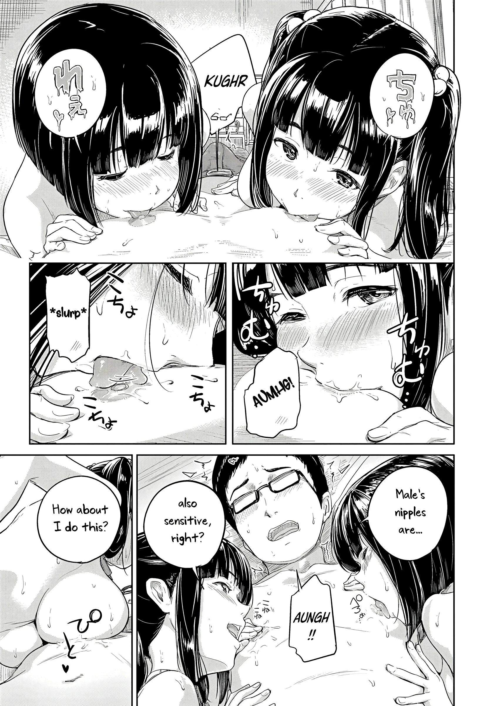 Which One? porn comic picture 10