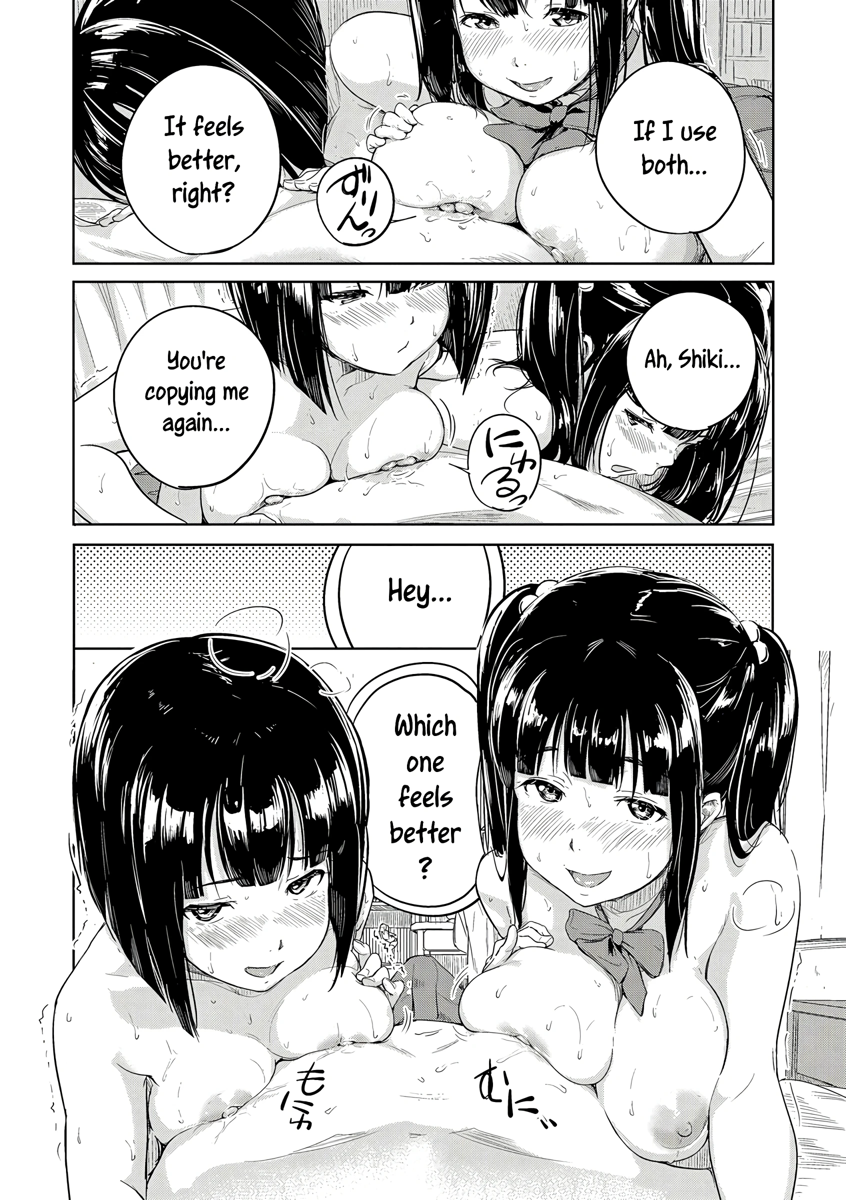 Which One? porn comic picture 11