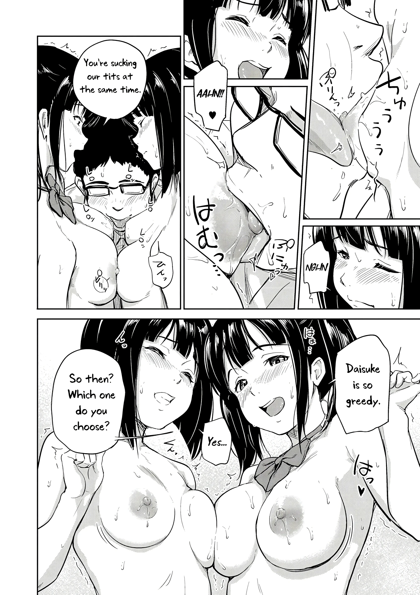 Which One? porn comic picture 7