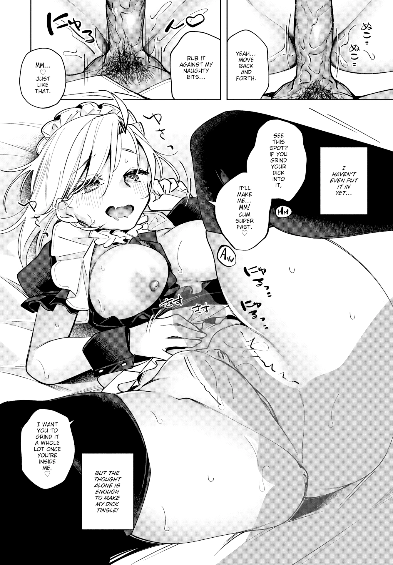 While We're Here porn comic picture 12