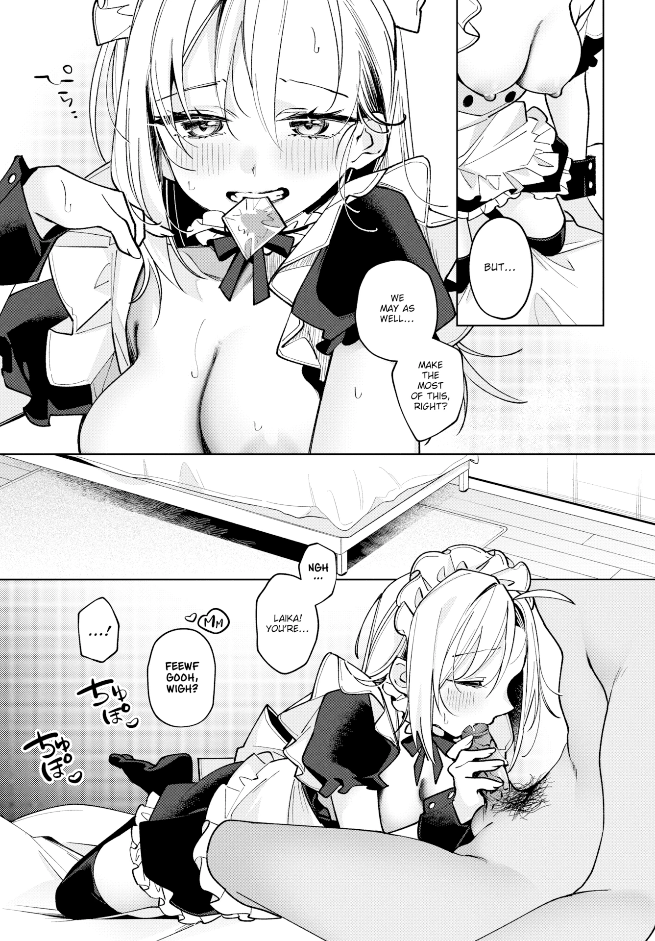 While We're Here porn comic picture 17