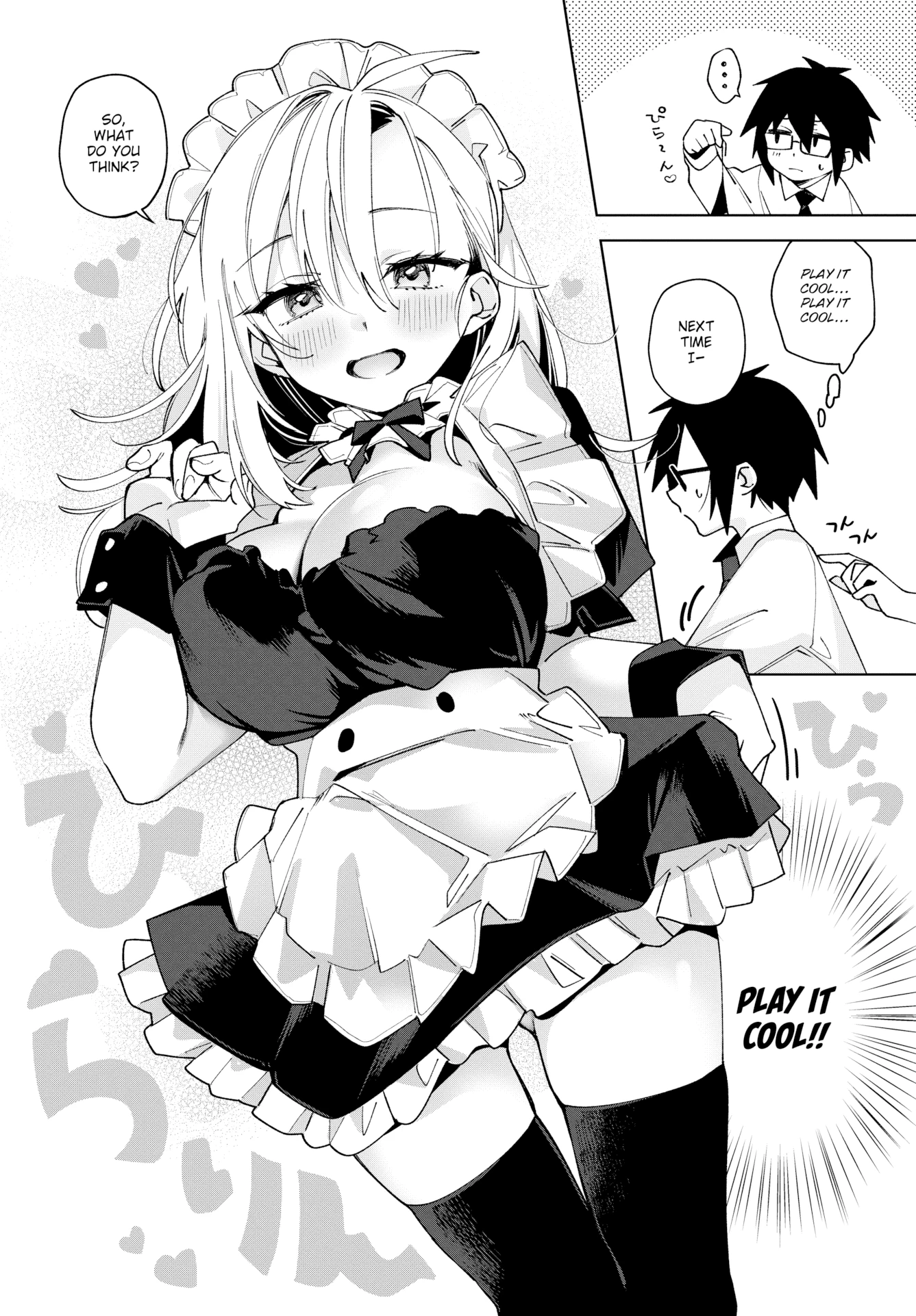 While We're Here porn comic picture 5