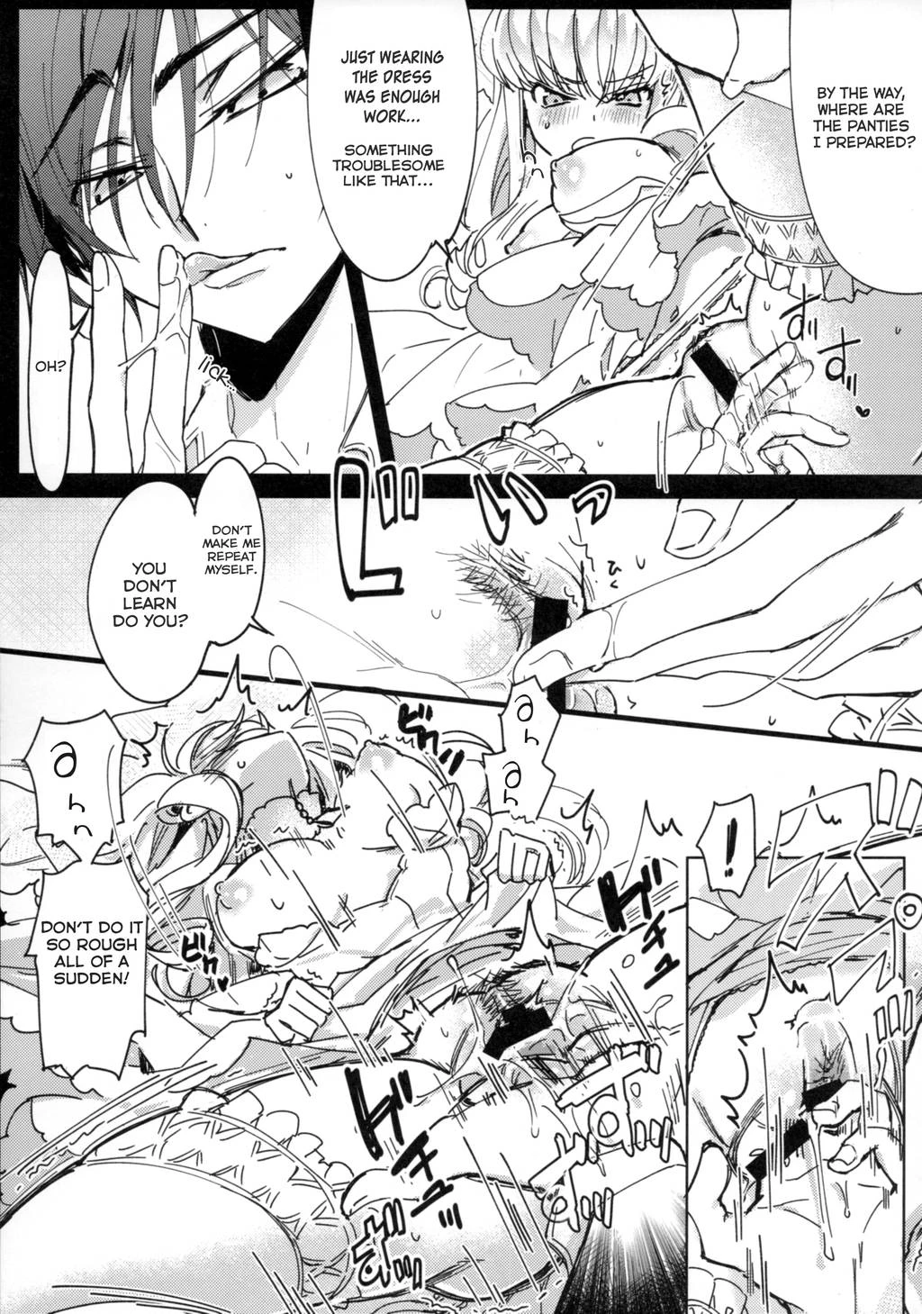 White Noise porn comic picture 12