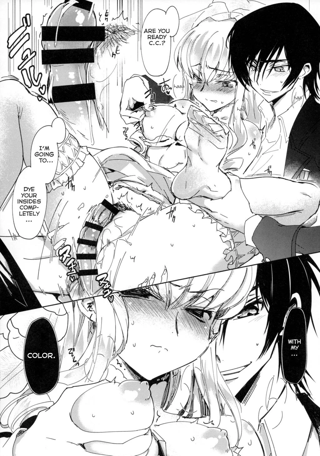 White Noise porn comic picture 14
