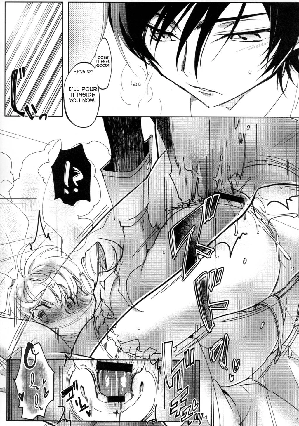 White Noise porn comic picture 18