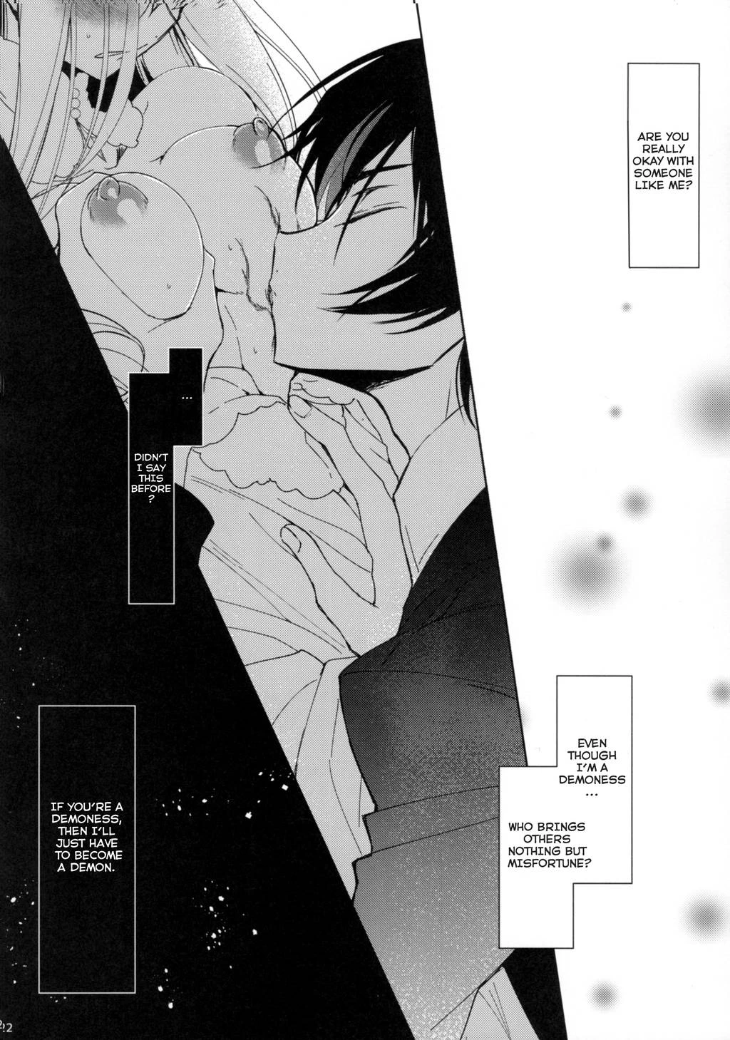 White Noise porn comic picture 21