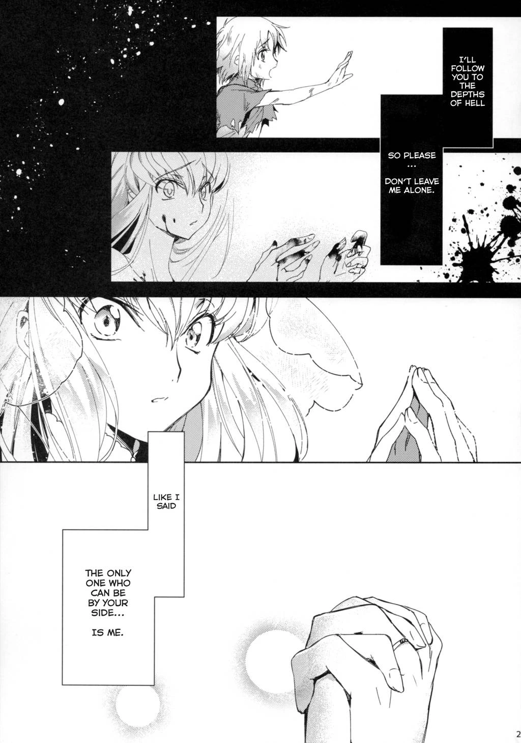 White Noise porn comic picture 22