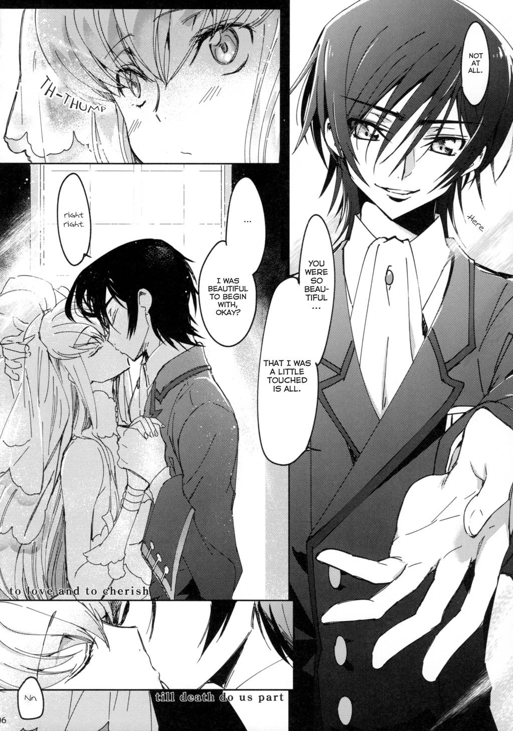 White Noise porn comic picture 5