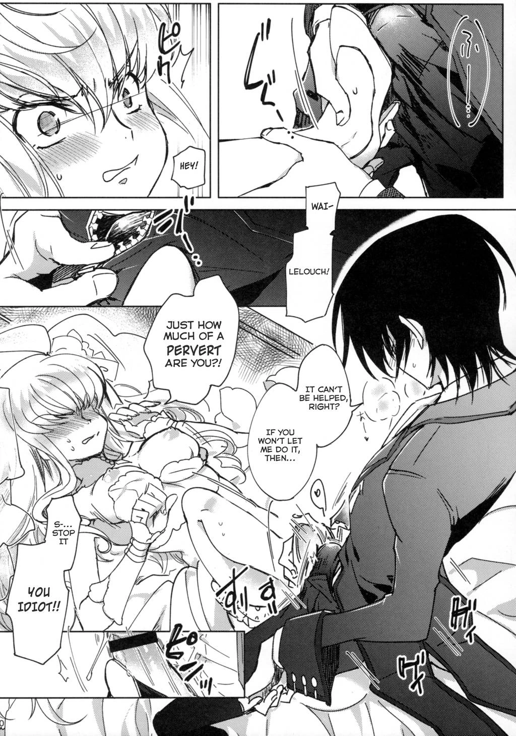 White Noise porn comic picture 9