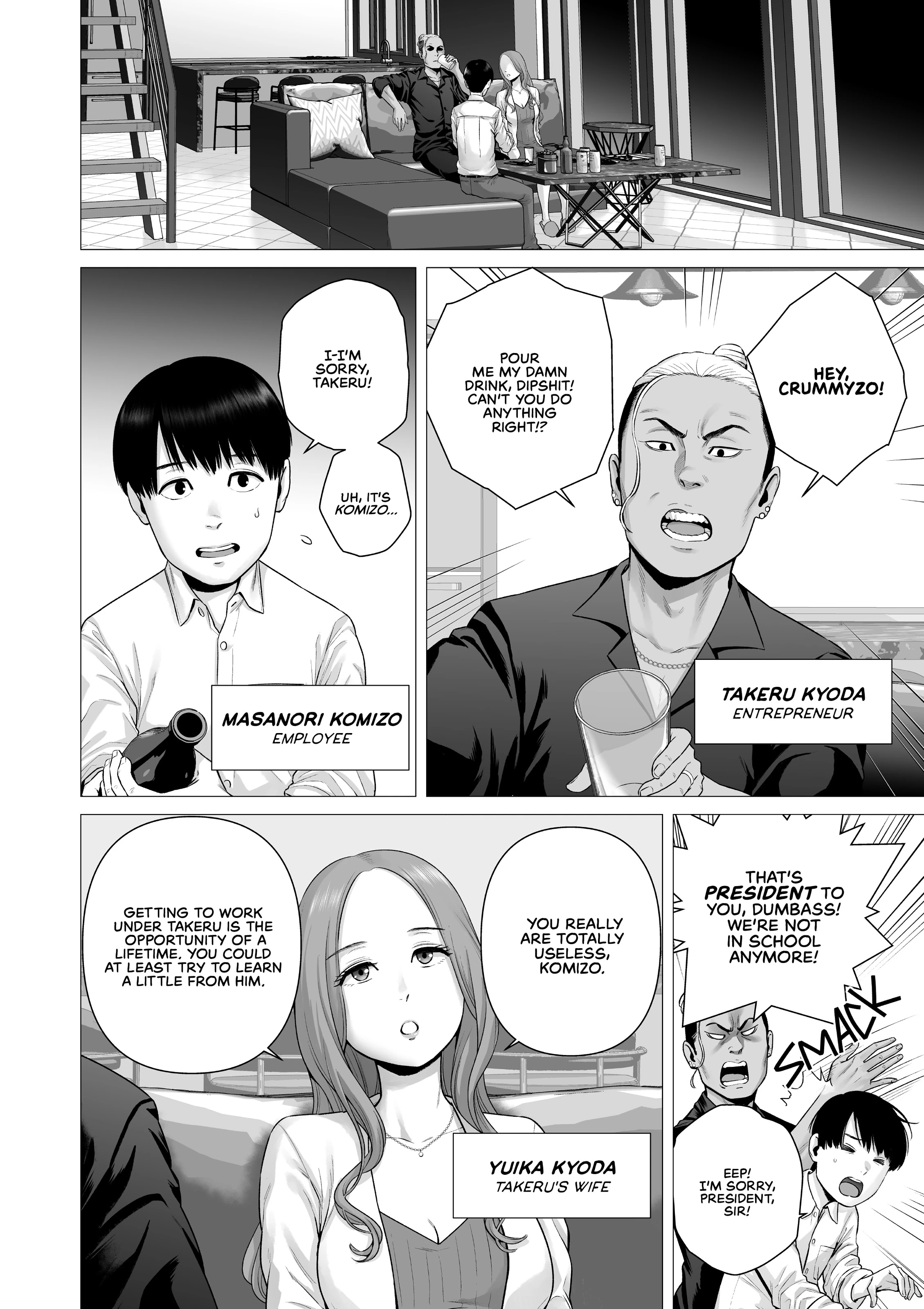 Who's The Cuck Now? porn comic picture 3