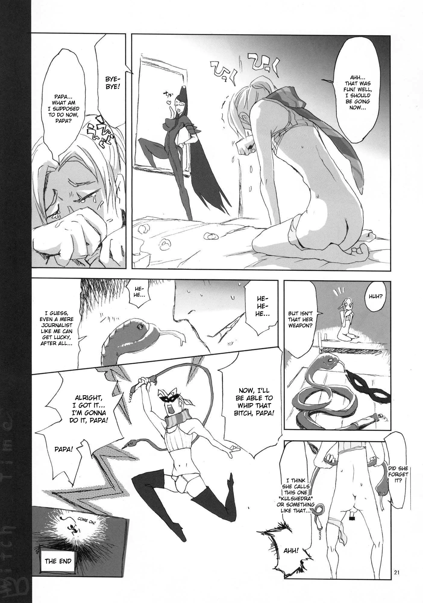 Witch Time - A-ZY porn comic picture 18