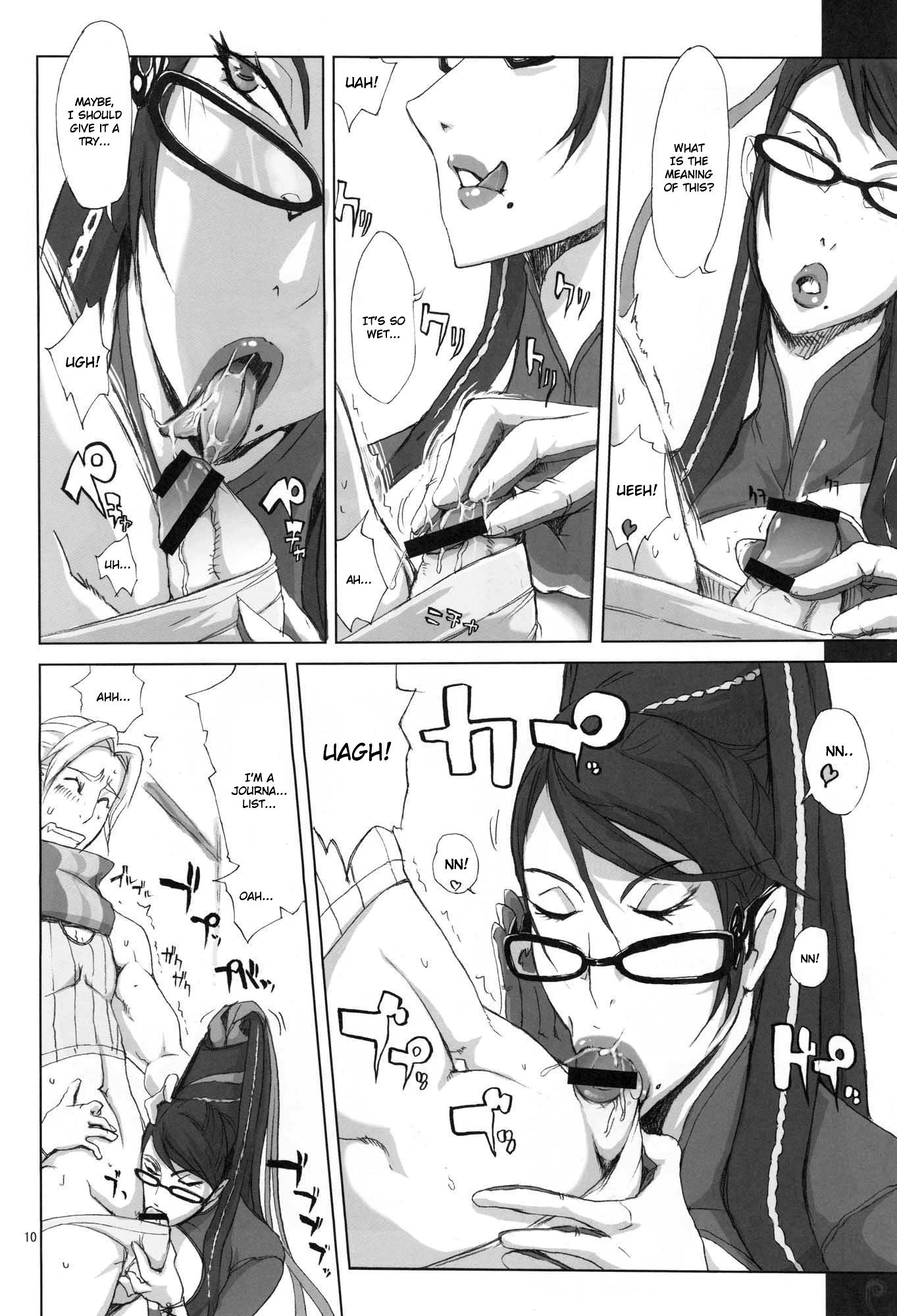 Witch Time - A-ZY porn comic picture 7