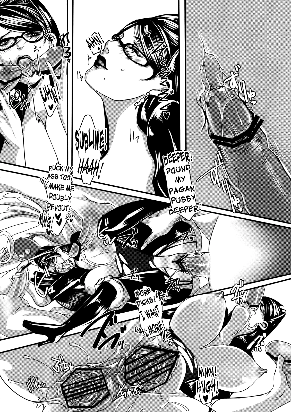 Witch Unleashed porn comic picture 17