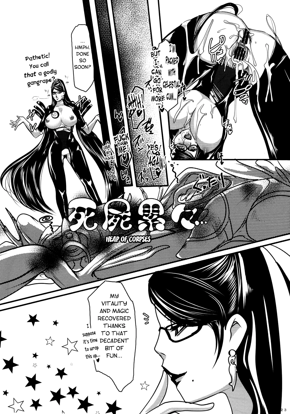 Witch Unleashed porn comic picture 20