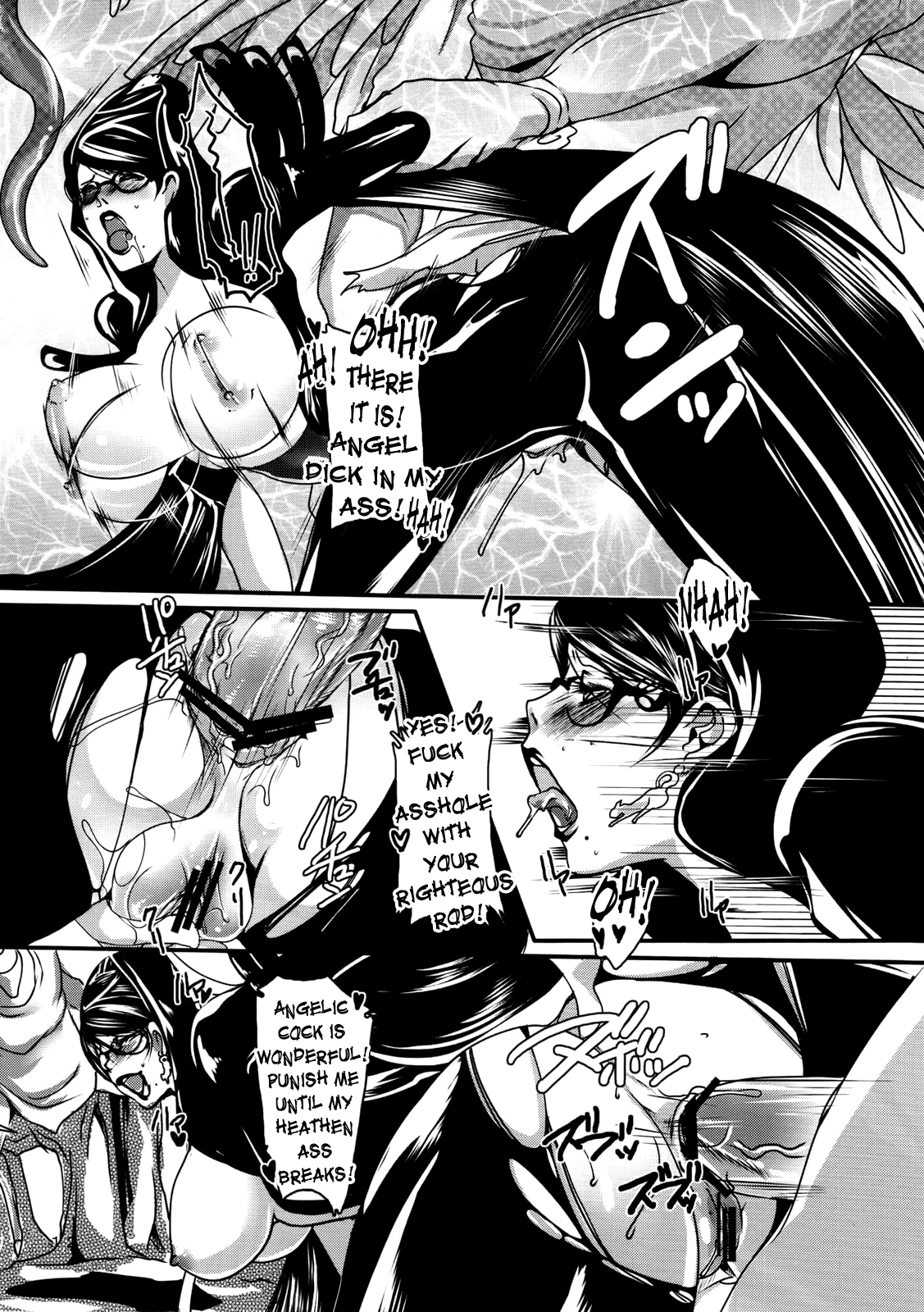 Witch Unleashed porn comic picture 9