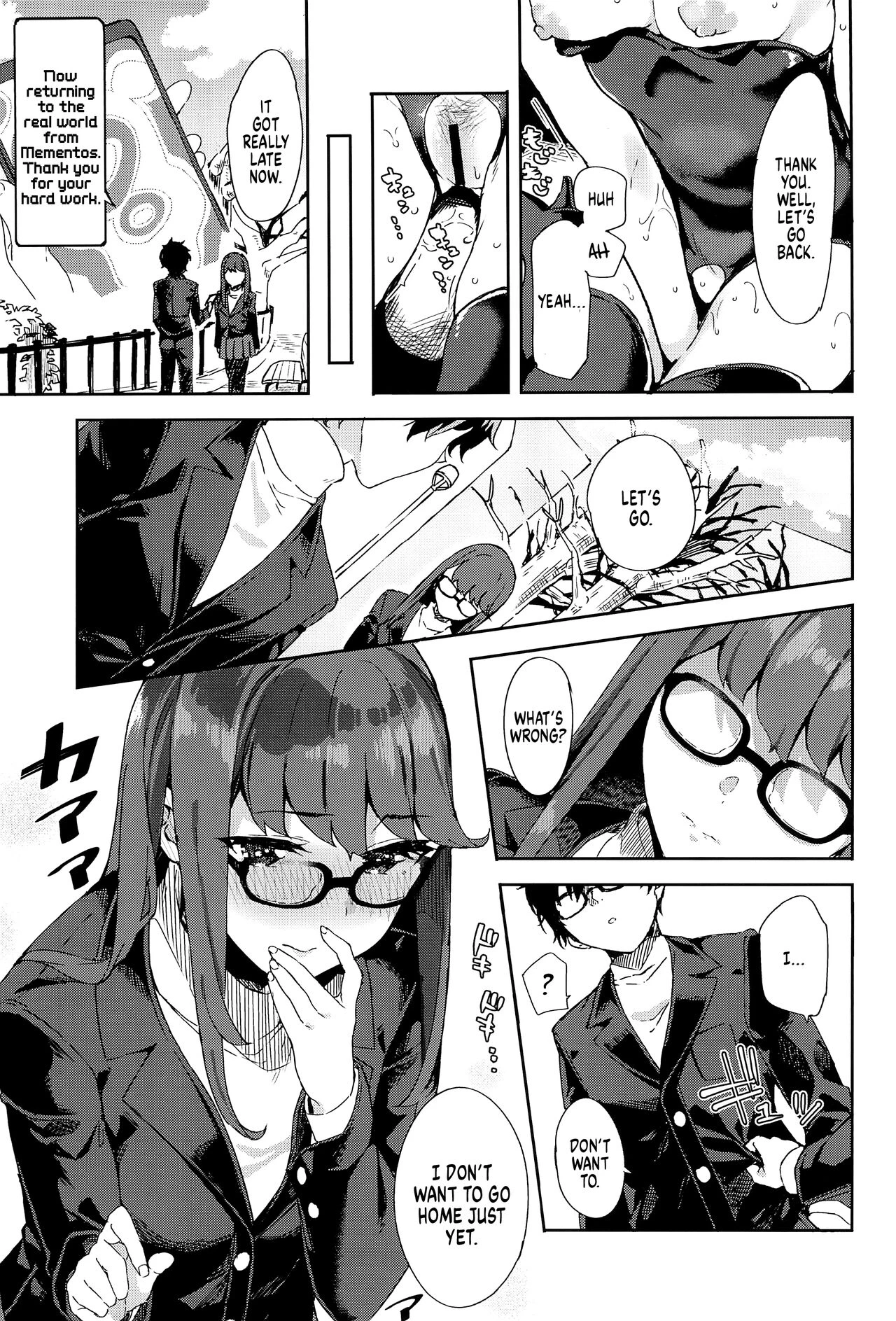 With Yoshizawa-chan porn comic picture 25