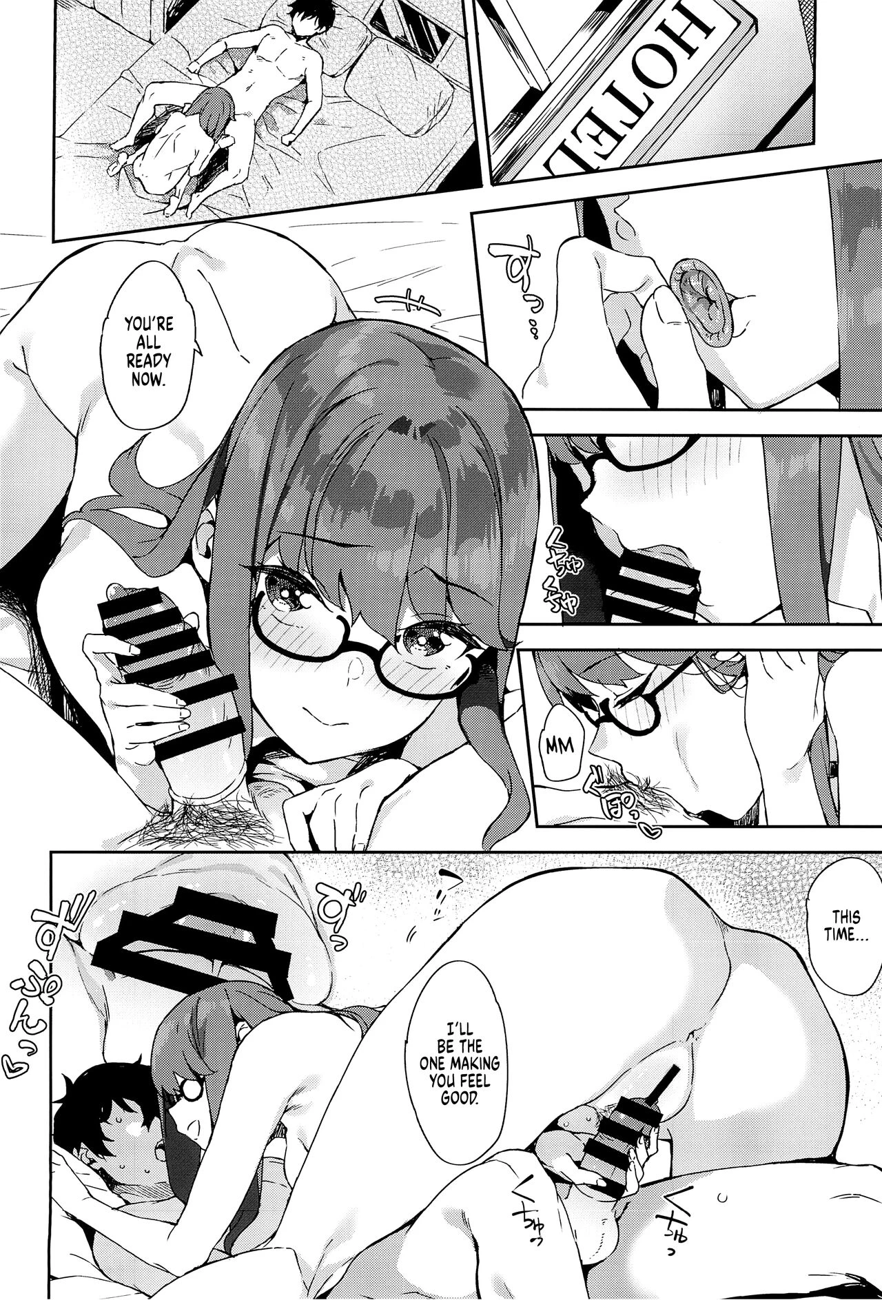 With Yoshizawa-chan porn comic picture 26