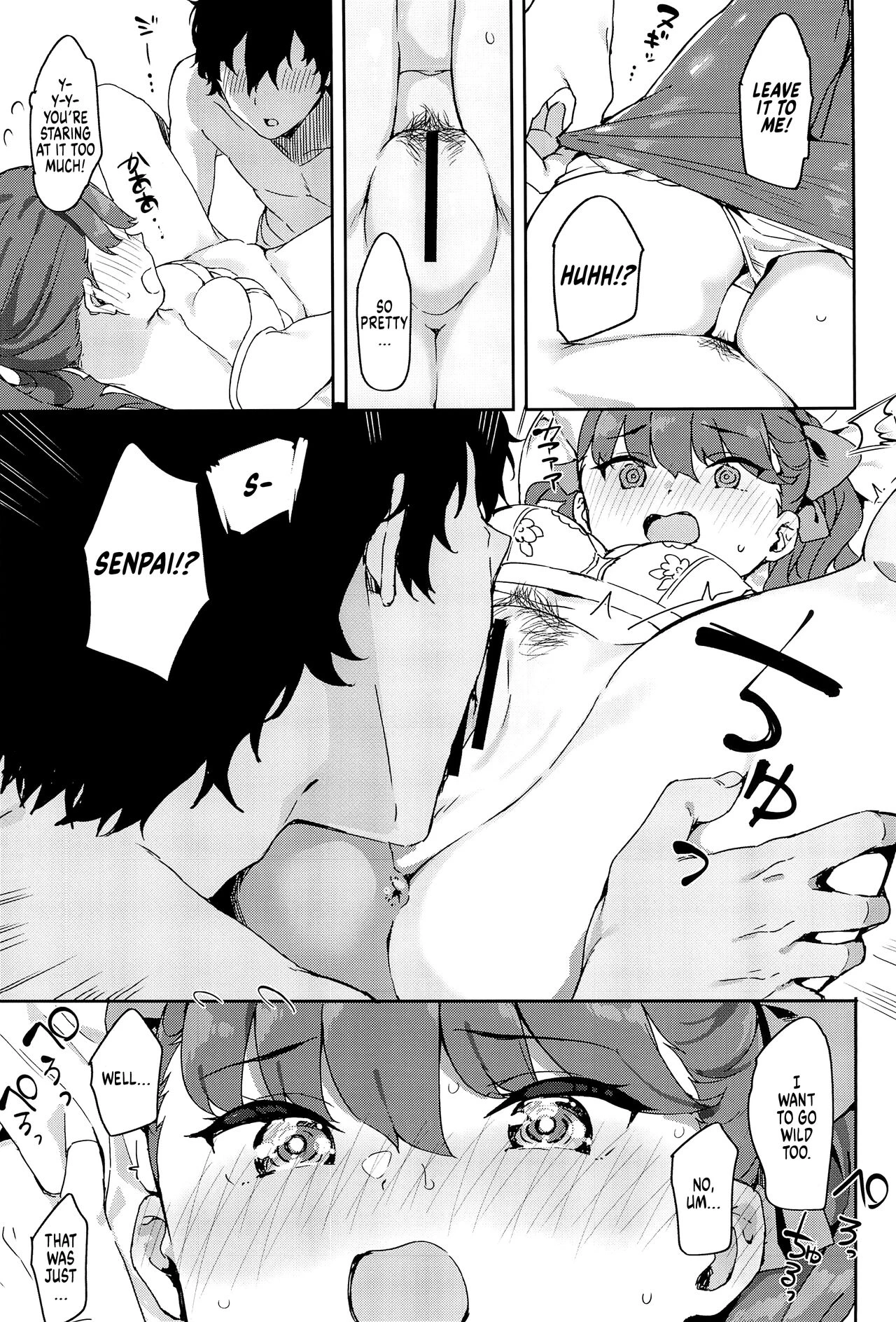 With Yoshizawa-chan porn comic picture 7