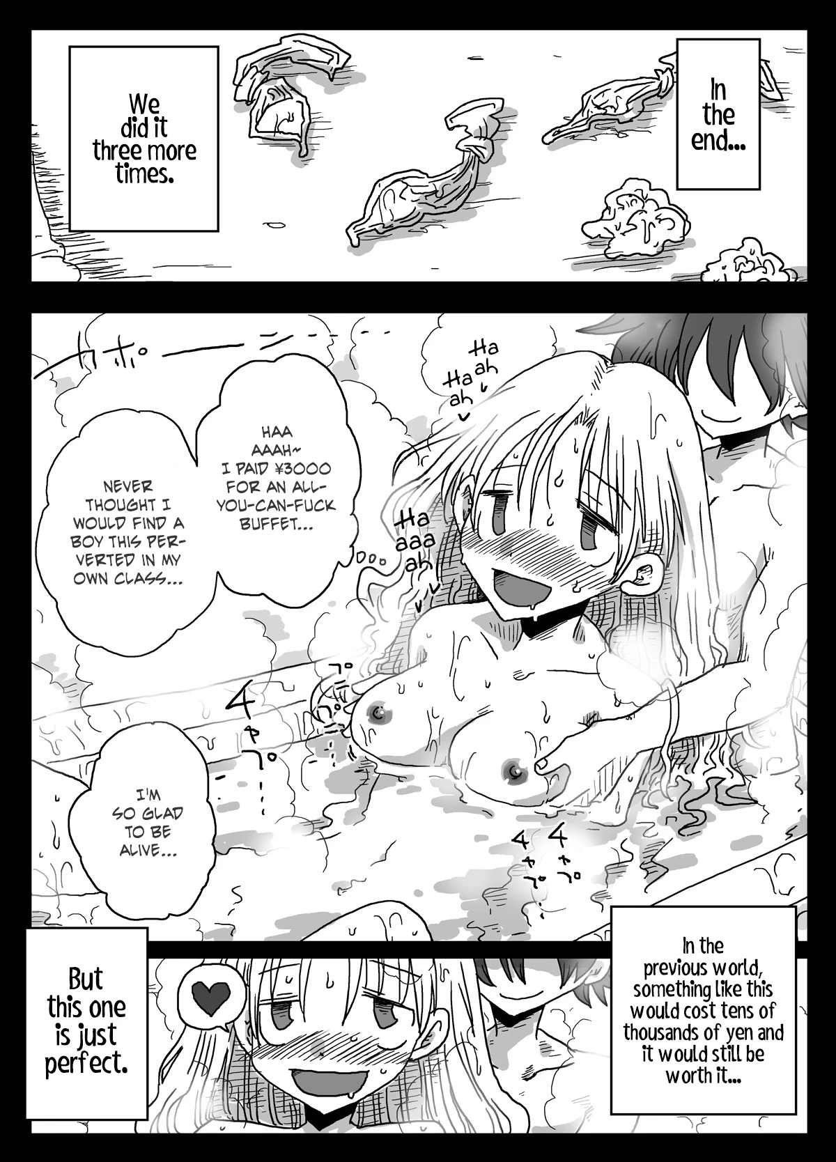 World of Reversed Gender Roles 1 porn comic picture 12