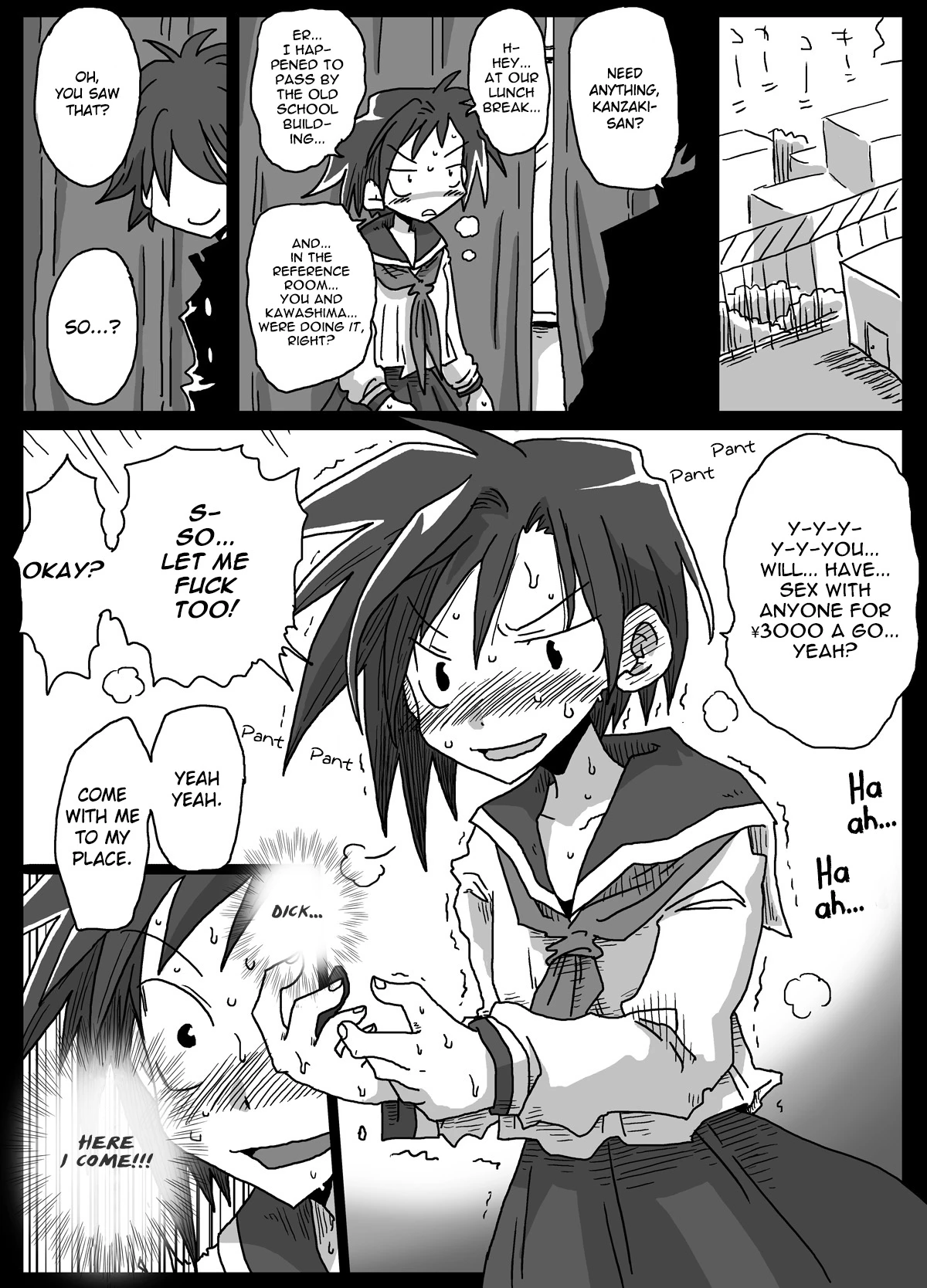 World of Reversed Gender Roles 1 porn comic picture 15