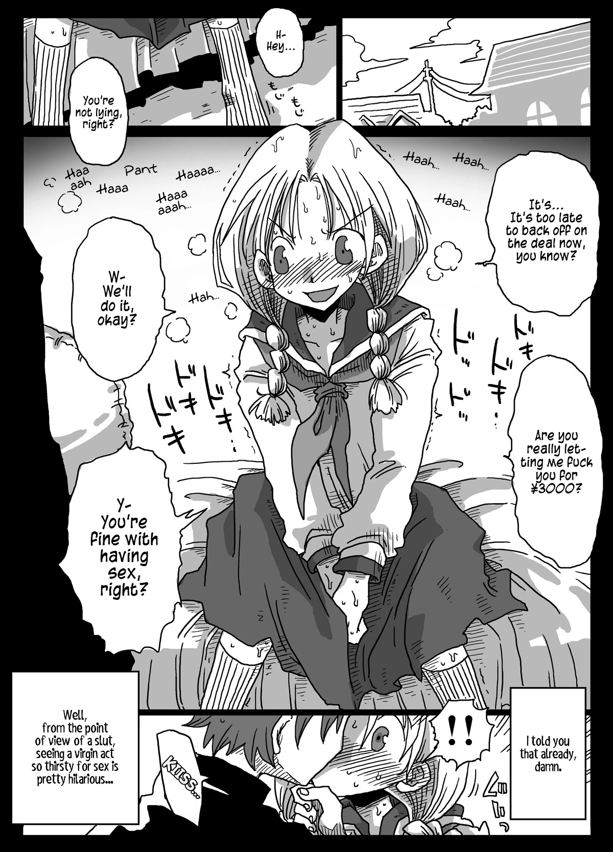 World of Reversed Gender Roles 1 porn comic picture 6